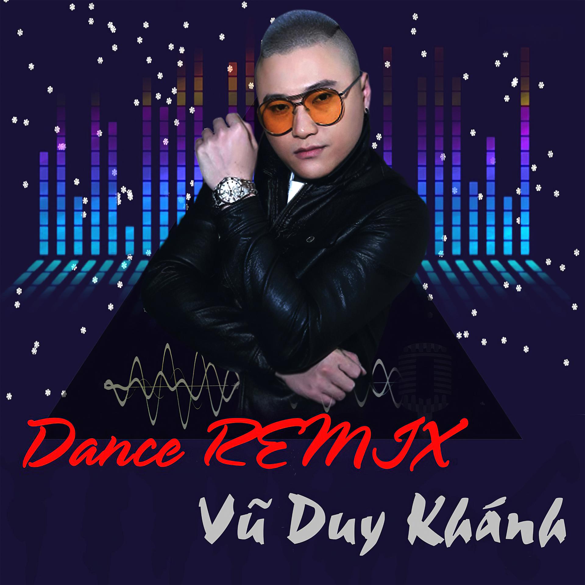 Постер альбома Dance Remix