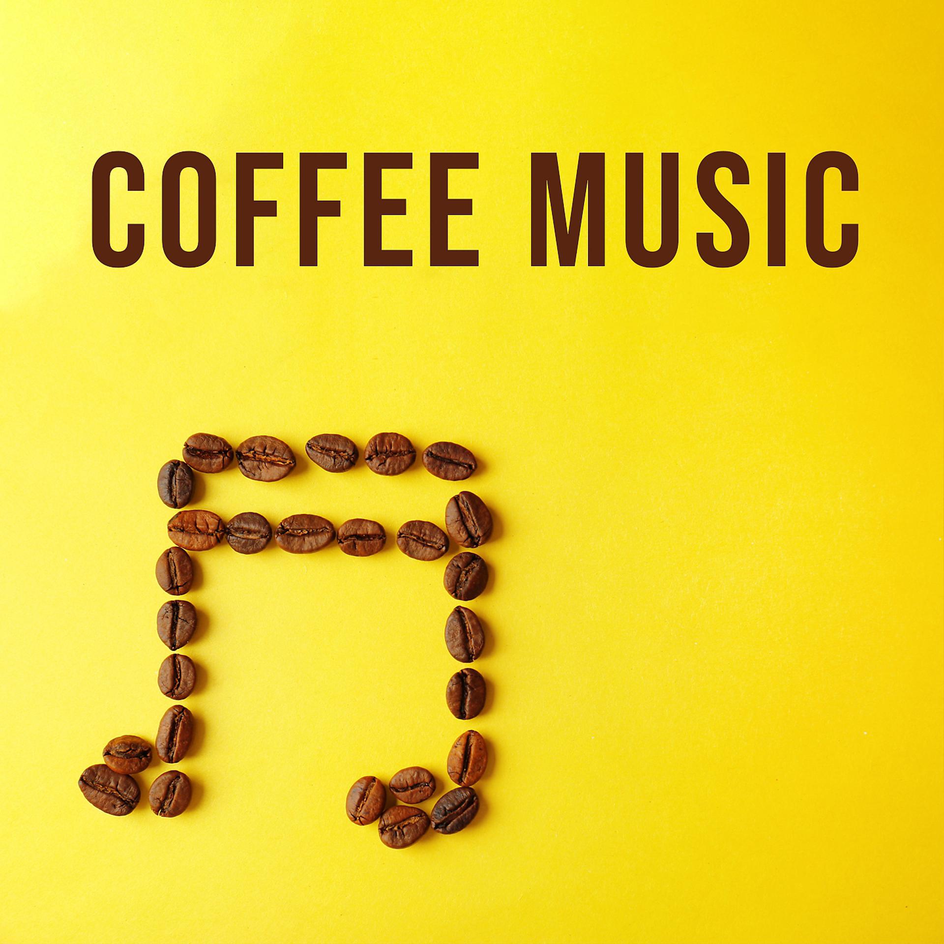 Постер альбома Coffee Music