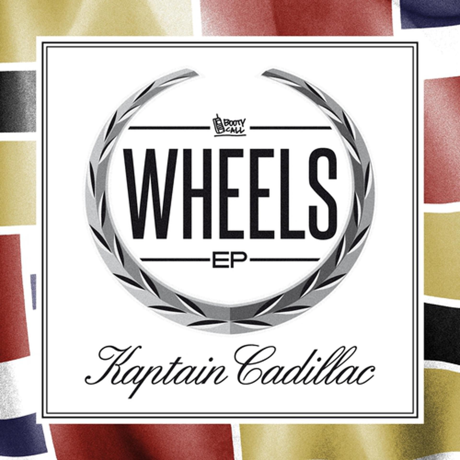 Постер альбома Wheels EP