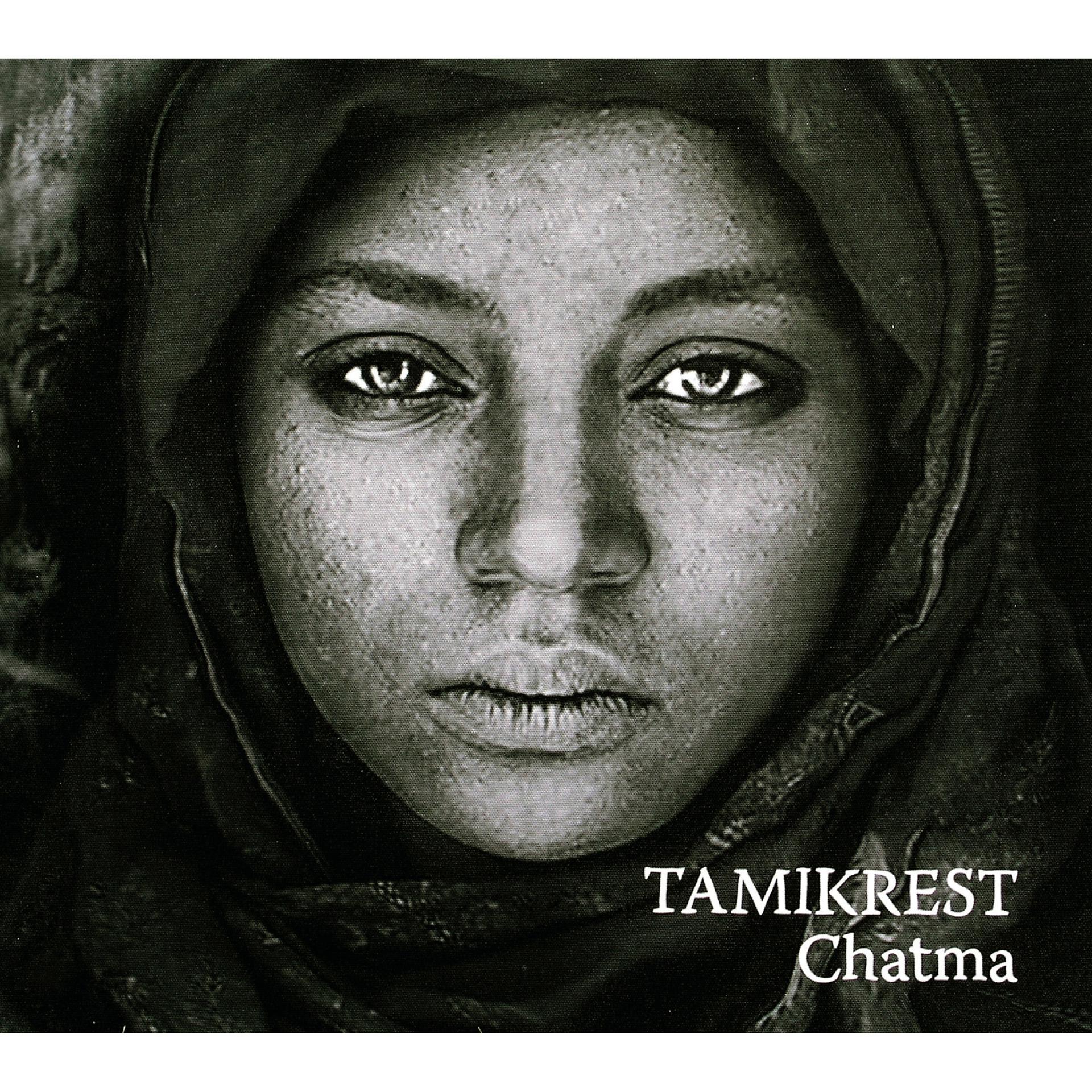 Постер альбома Chatma