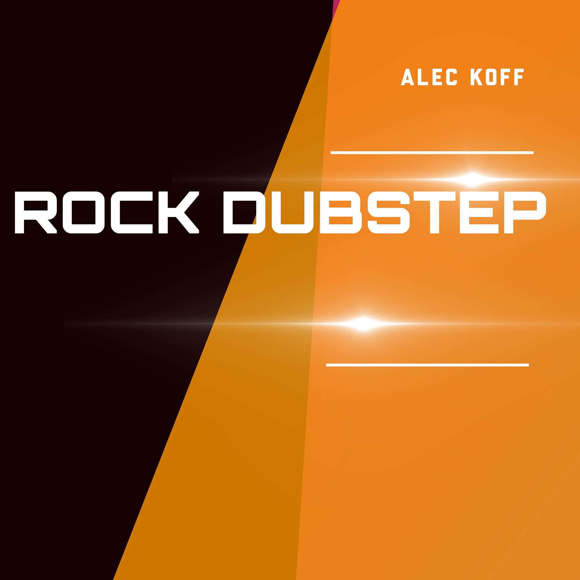 Постер альбома Rock Dubstep