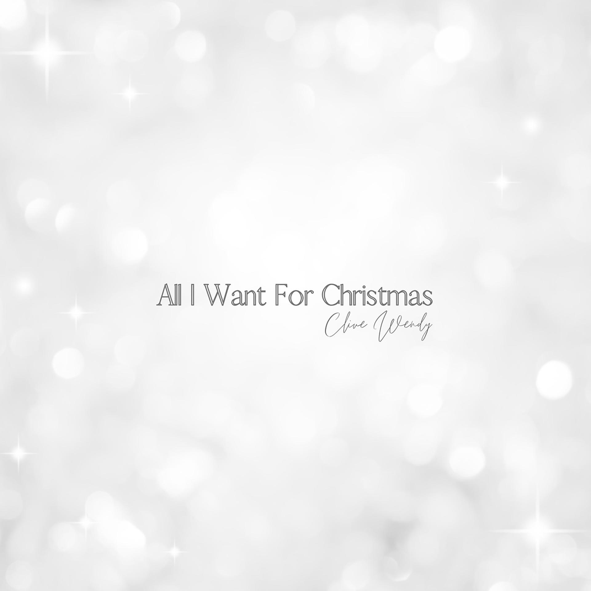 Постер альбома All I Want For Christmas