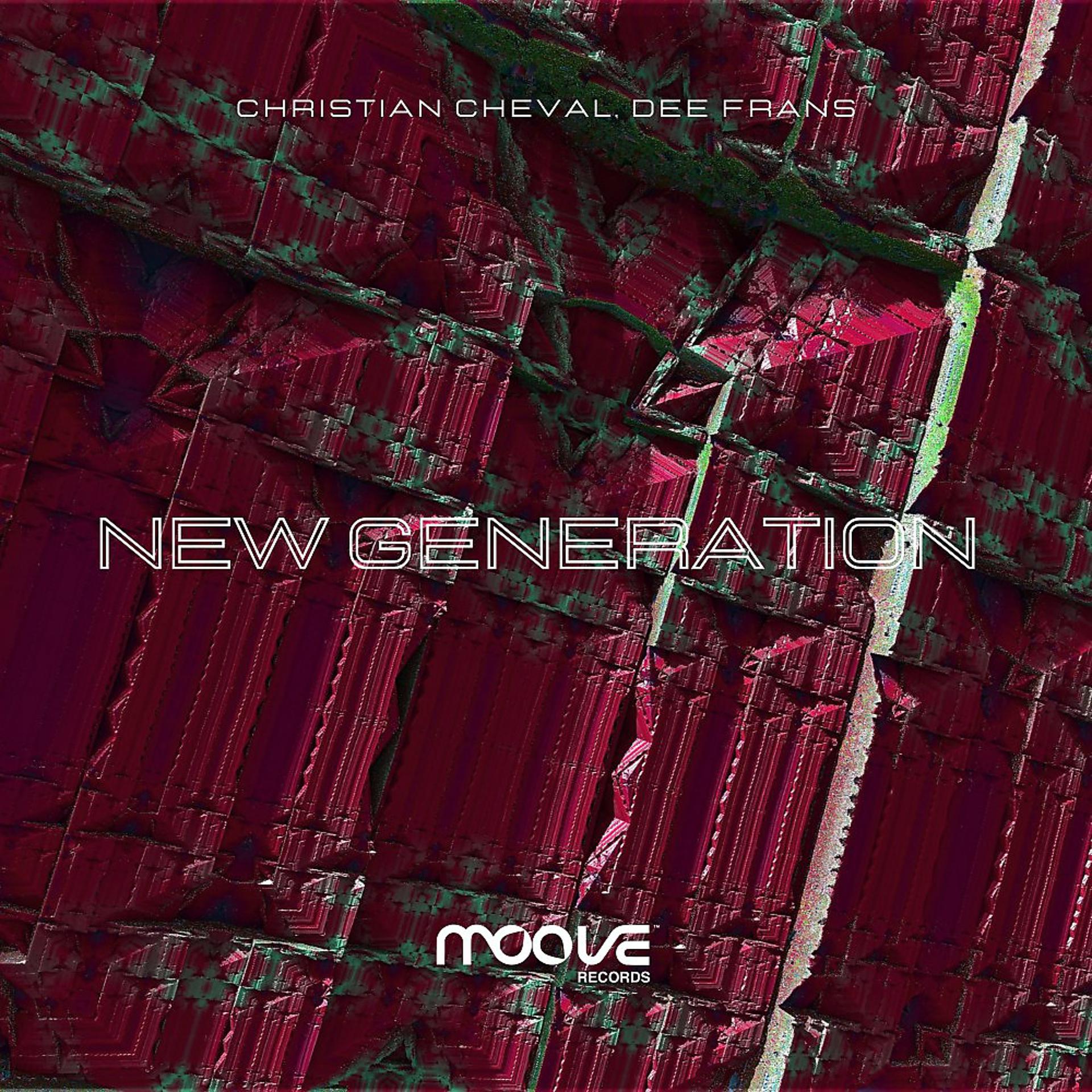 Постер альбома New Generation (Reality Mix)