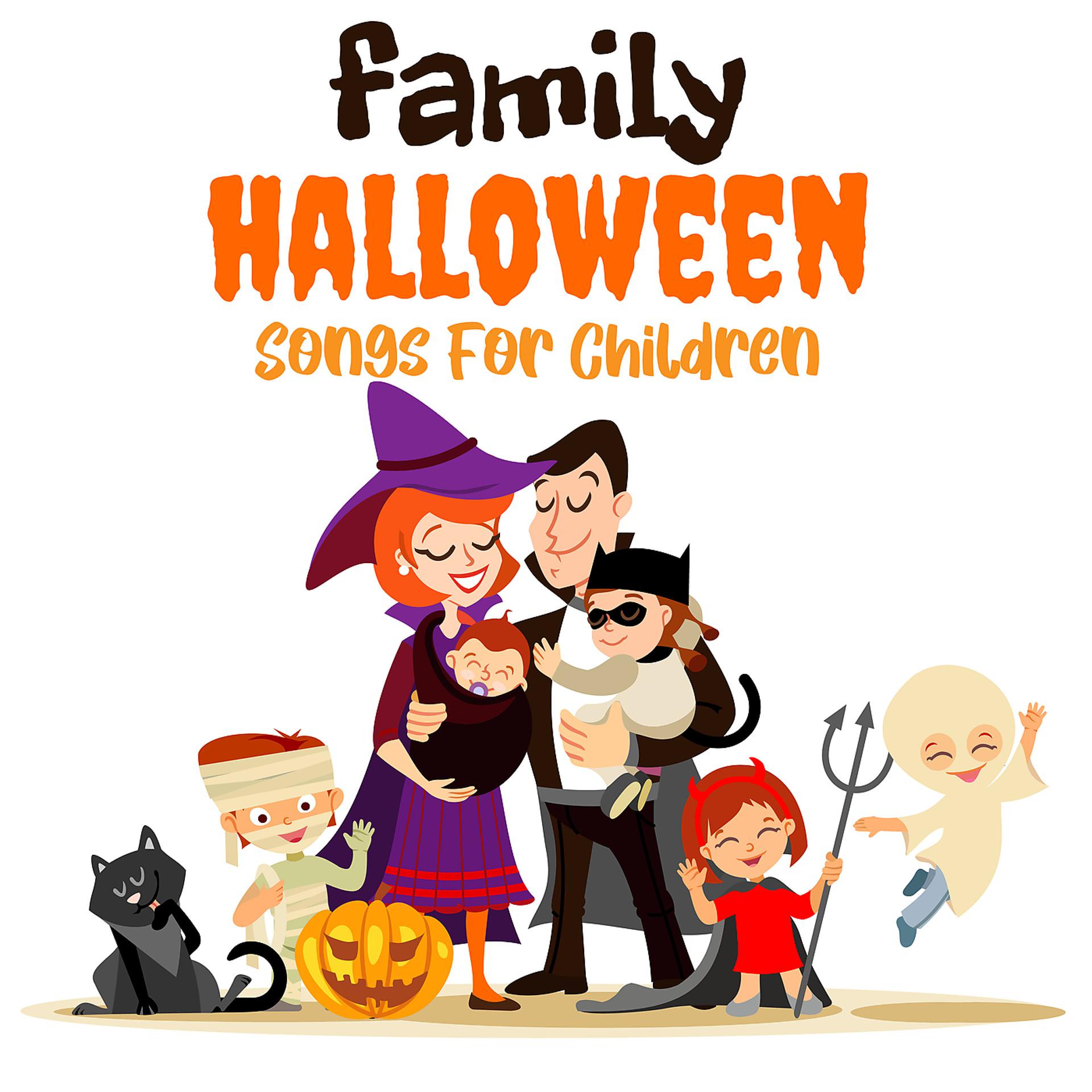 Постер альбома Family Halloween Songs For Children