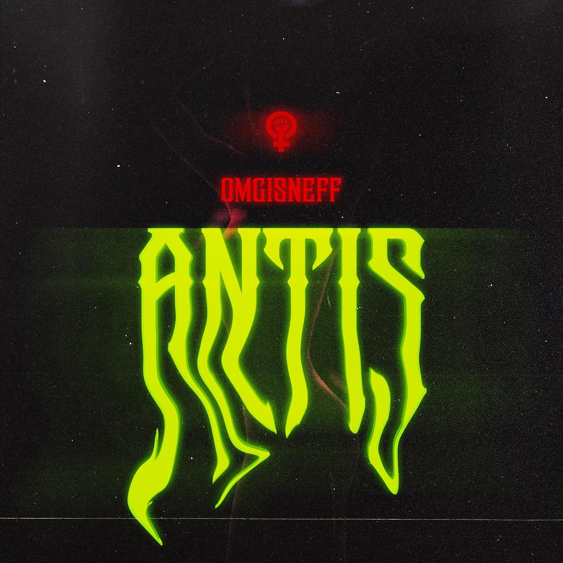 Постер альбома Antis