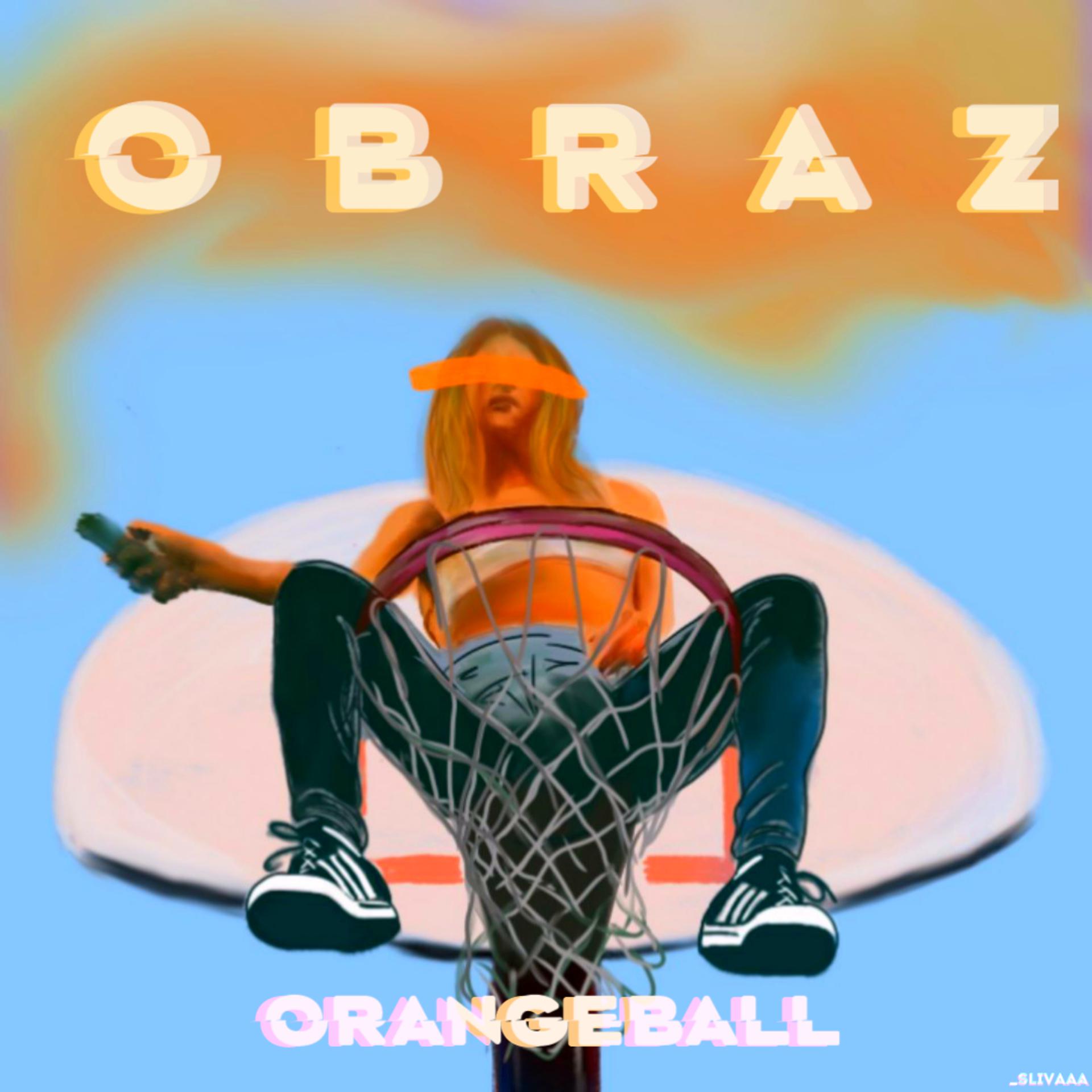 Постер альбома Orangeball