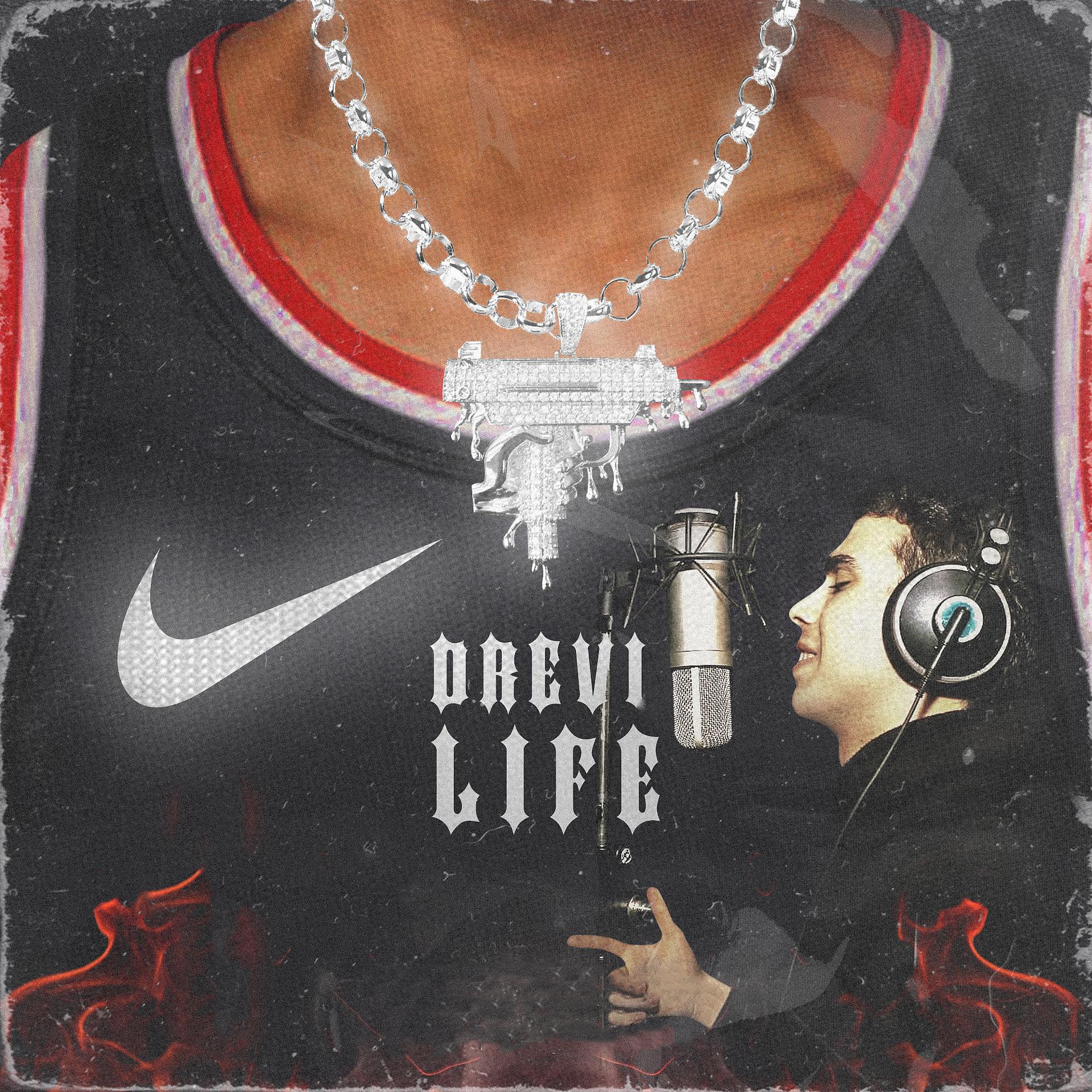 Постер альбома Drevilife