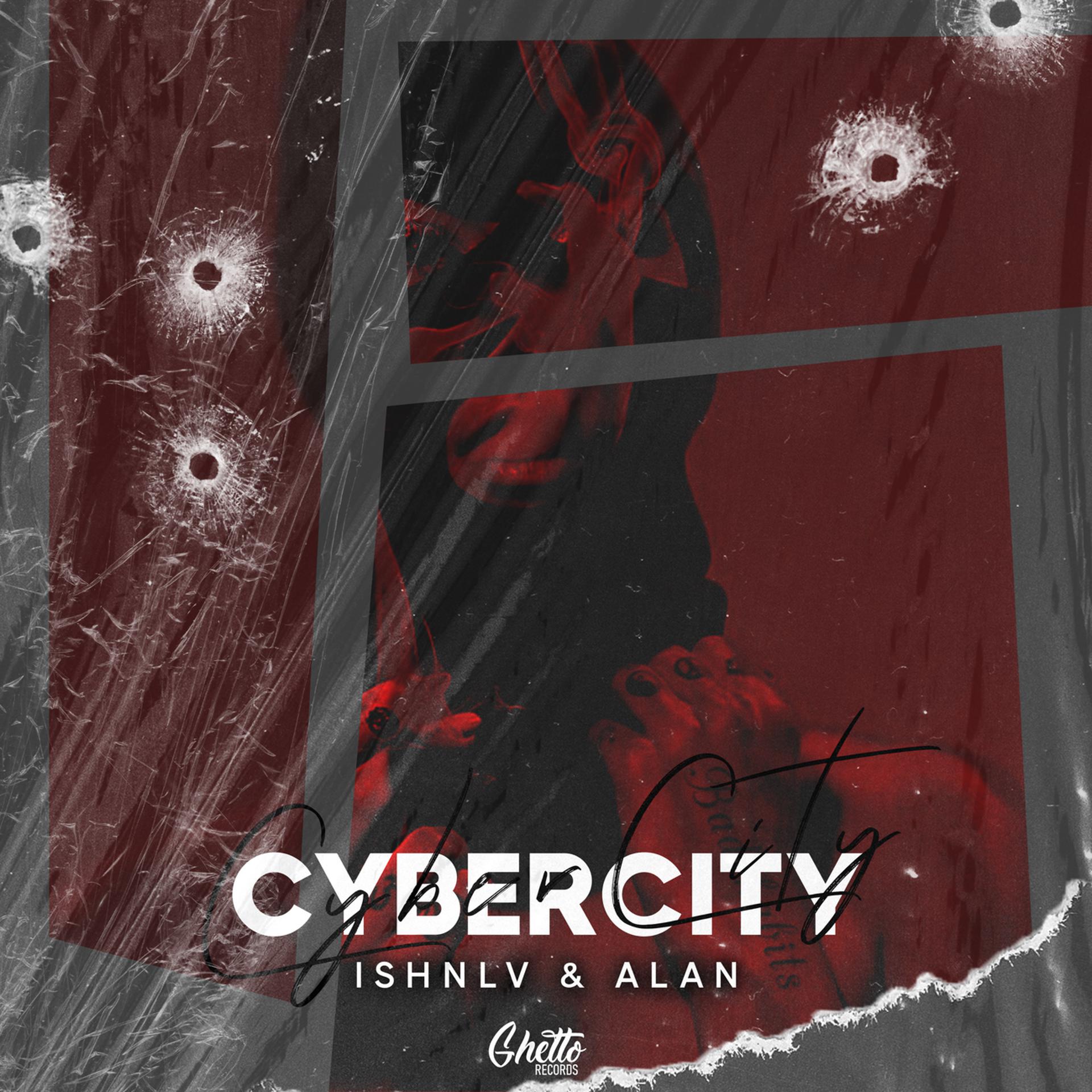 Постер альбома CyberCity