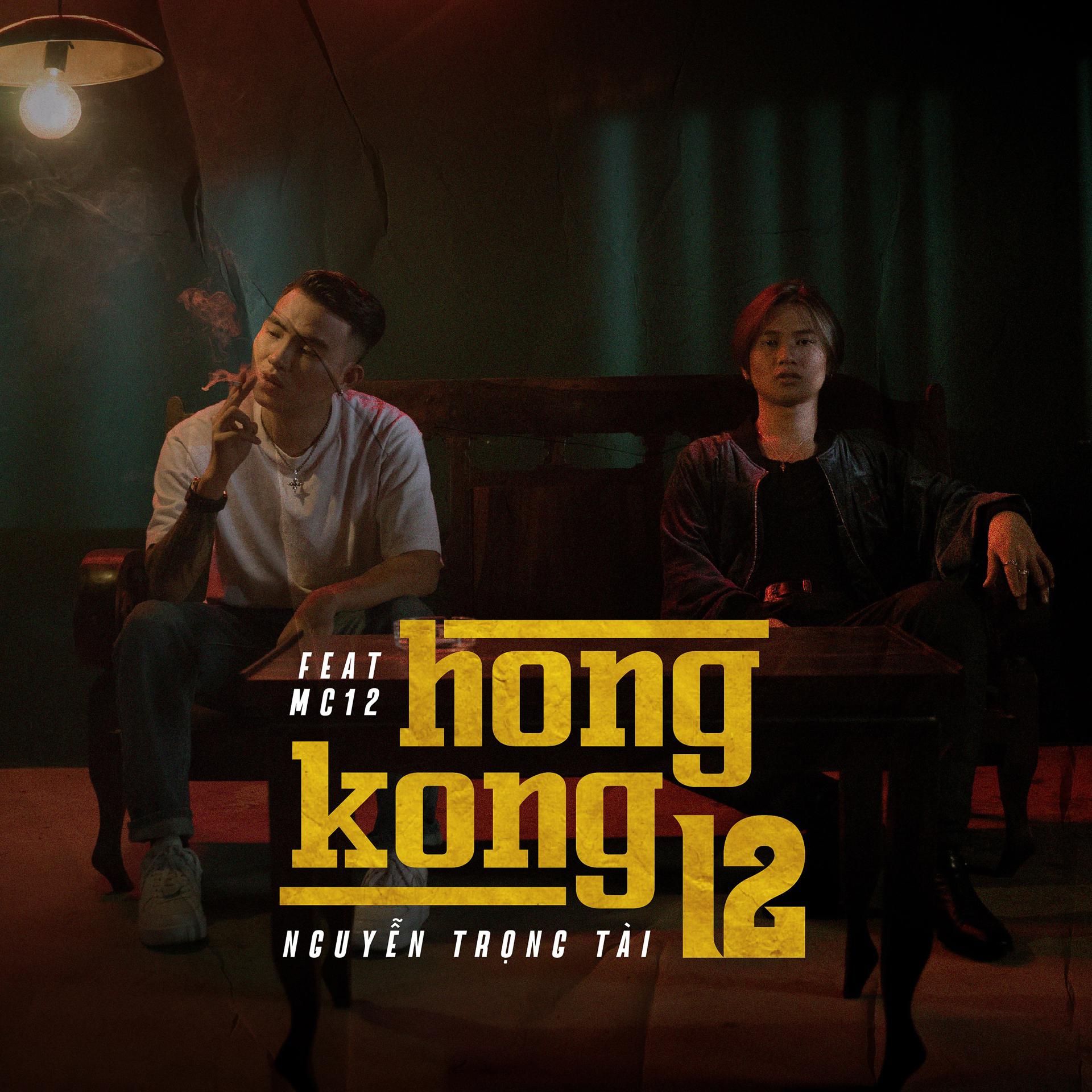 Постер альбома HONGKONG12 (feat. MC 12)