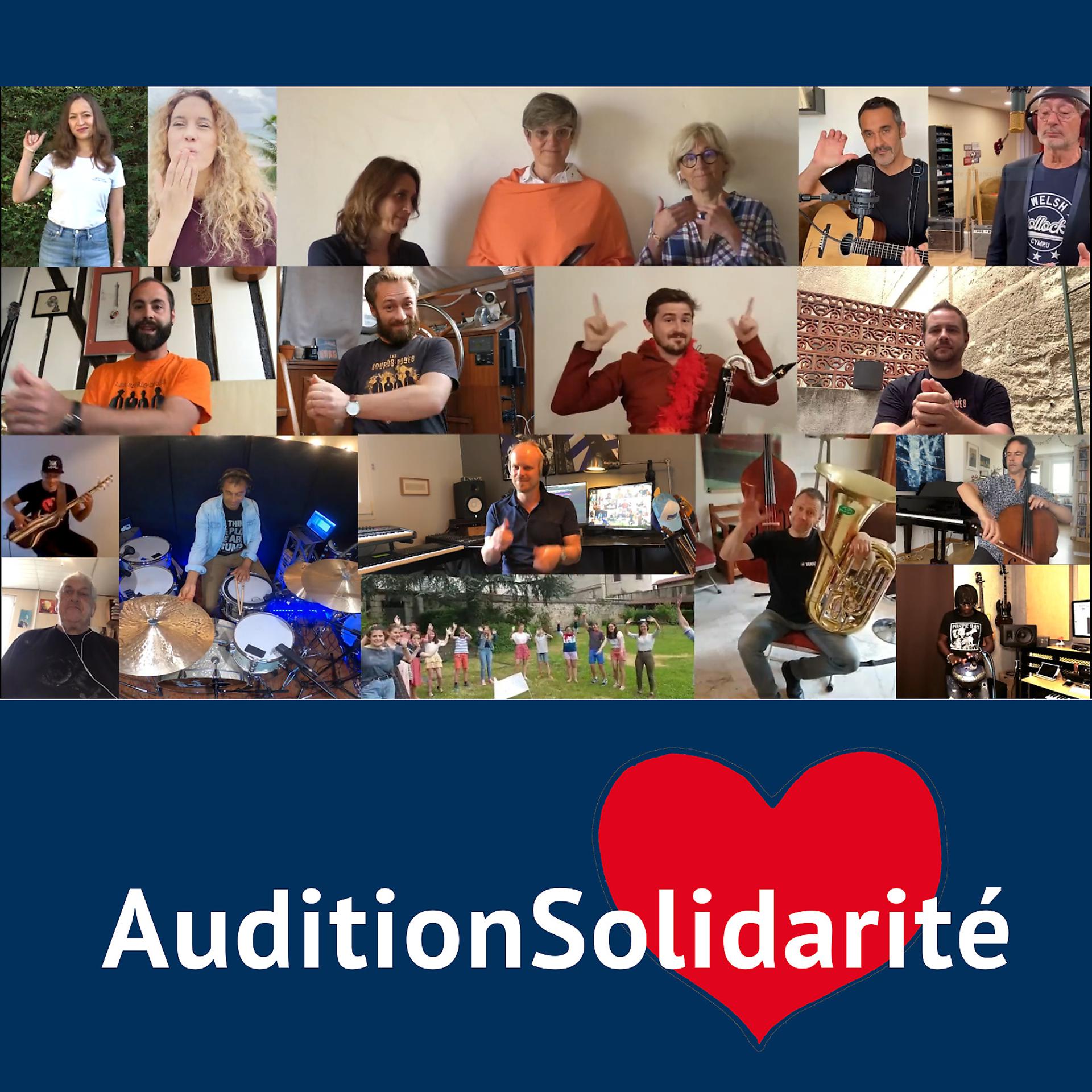 Постер альбома AuditionSolidarité