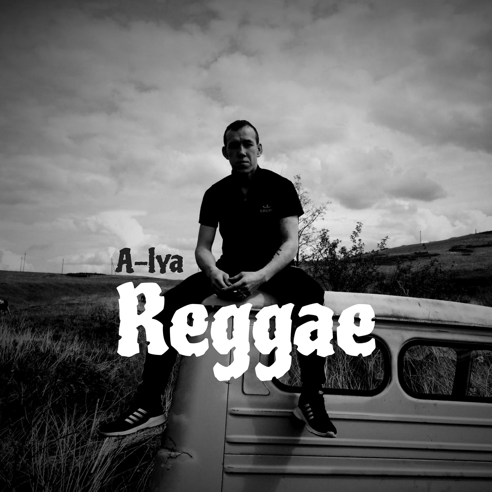 Постер альбома Reggae
