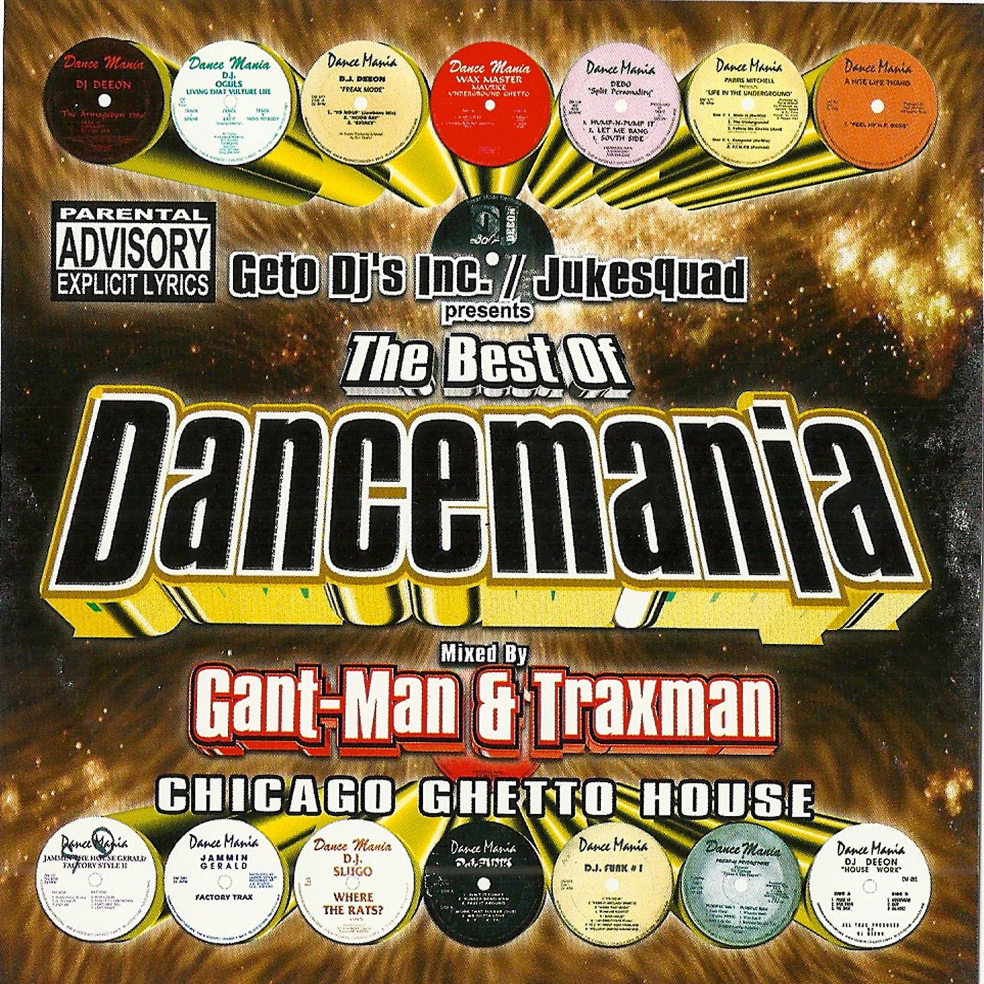 Постер альбома Best of DanceMania JUKE