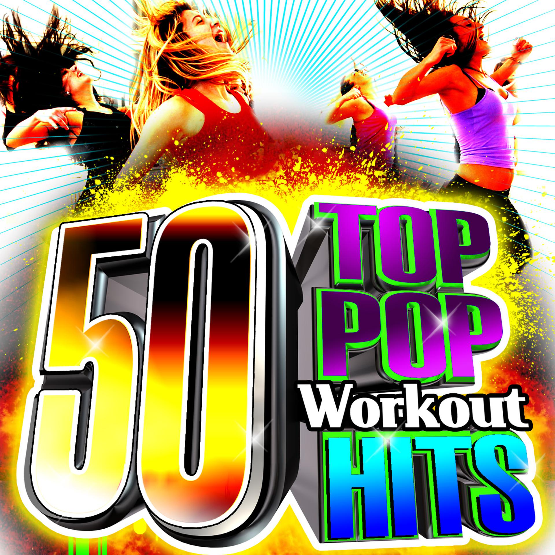 Постер альбома 50 Top Pop Workout Hits