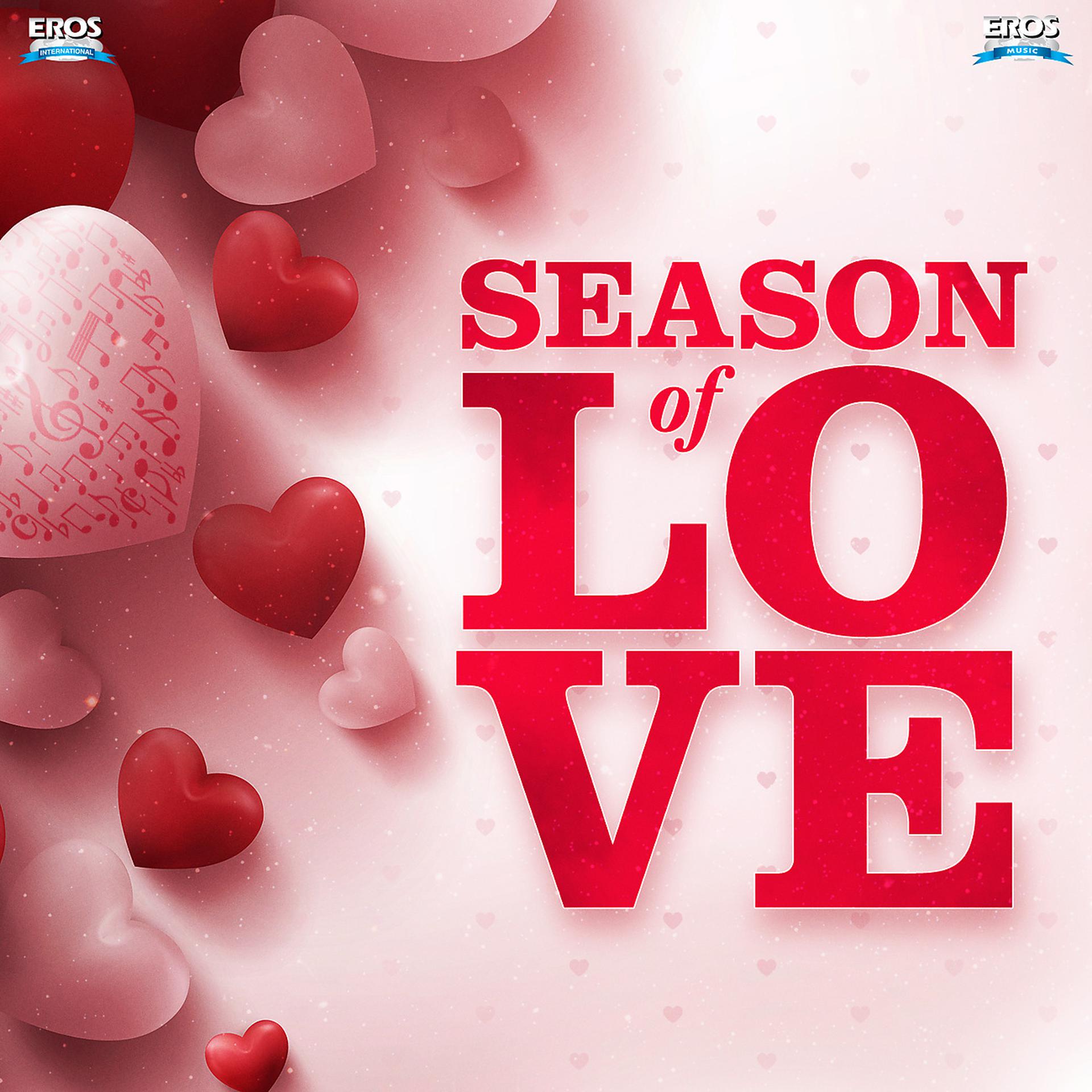 Постер альбома Season of Love