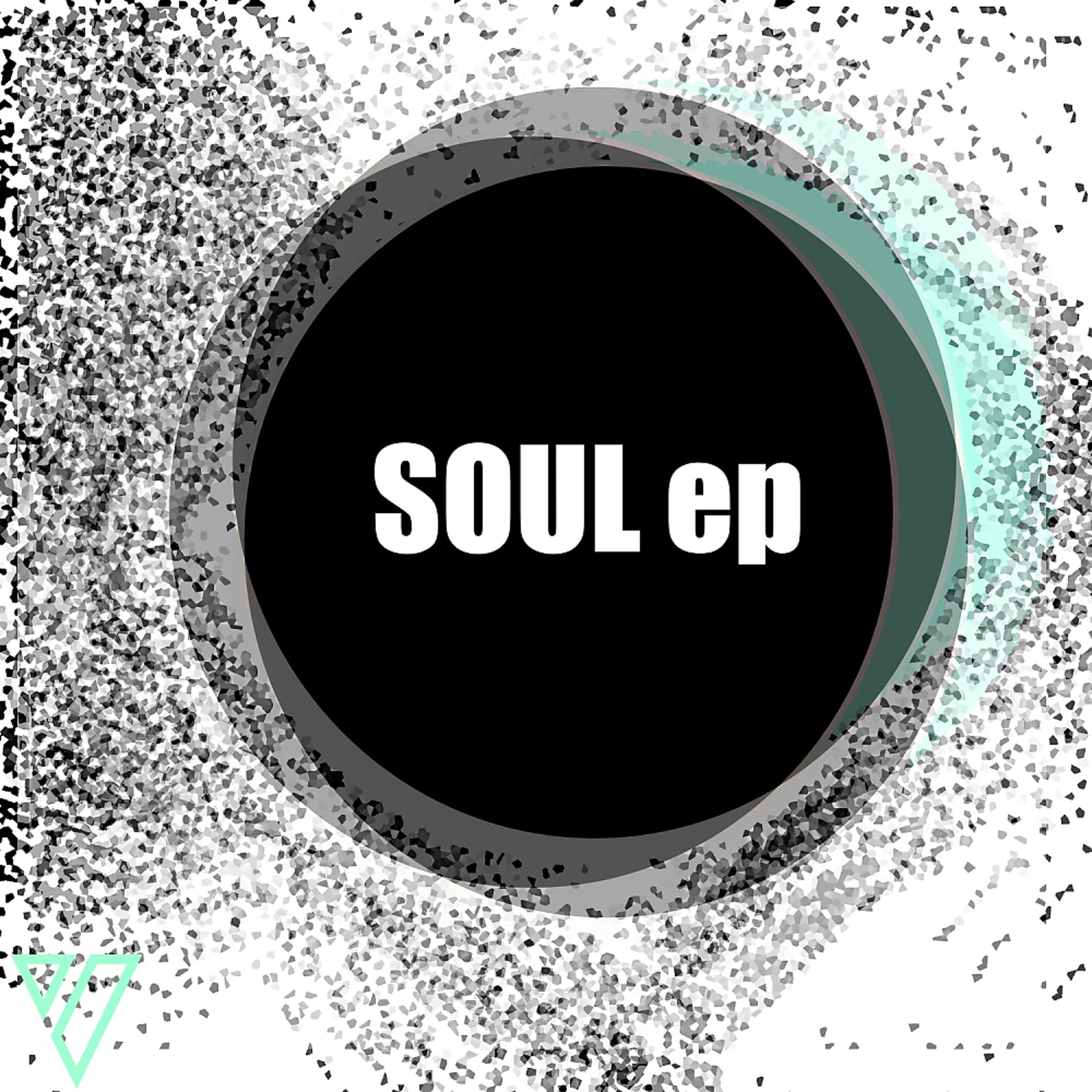 Постер альбома Soul Ep