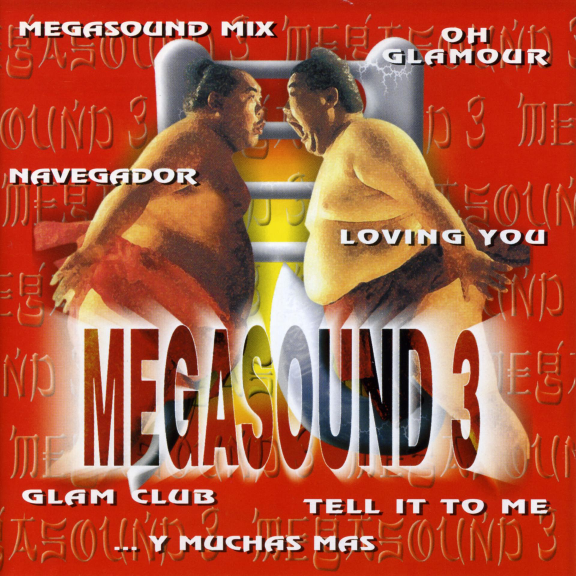 Постер альбома Megasound Mix