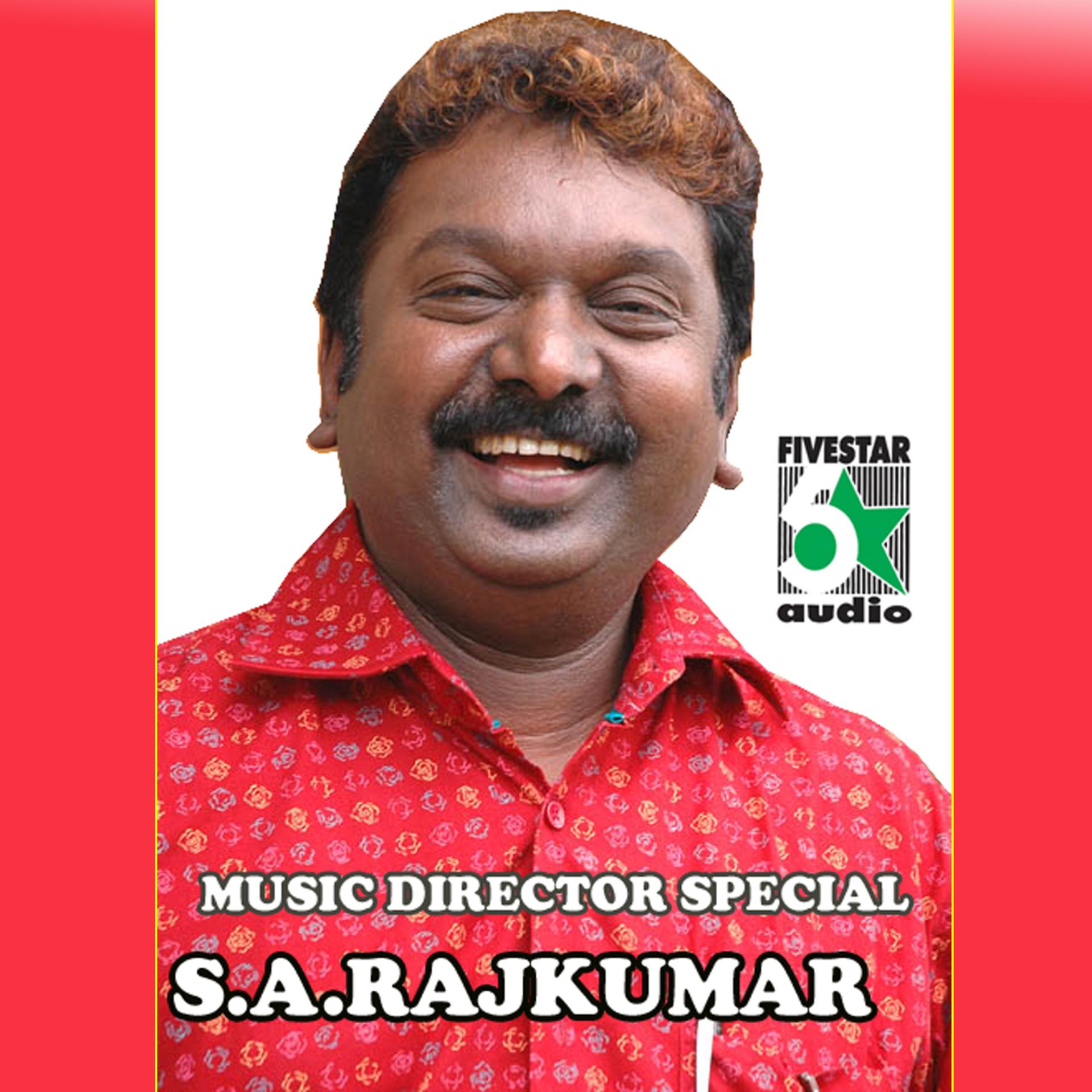 Постер альбома Music Director Special - S.A.Rajkumar