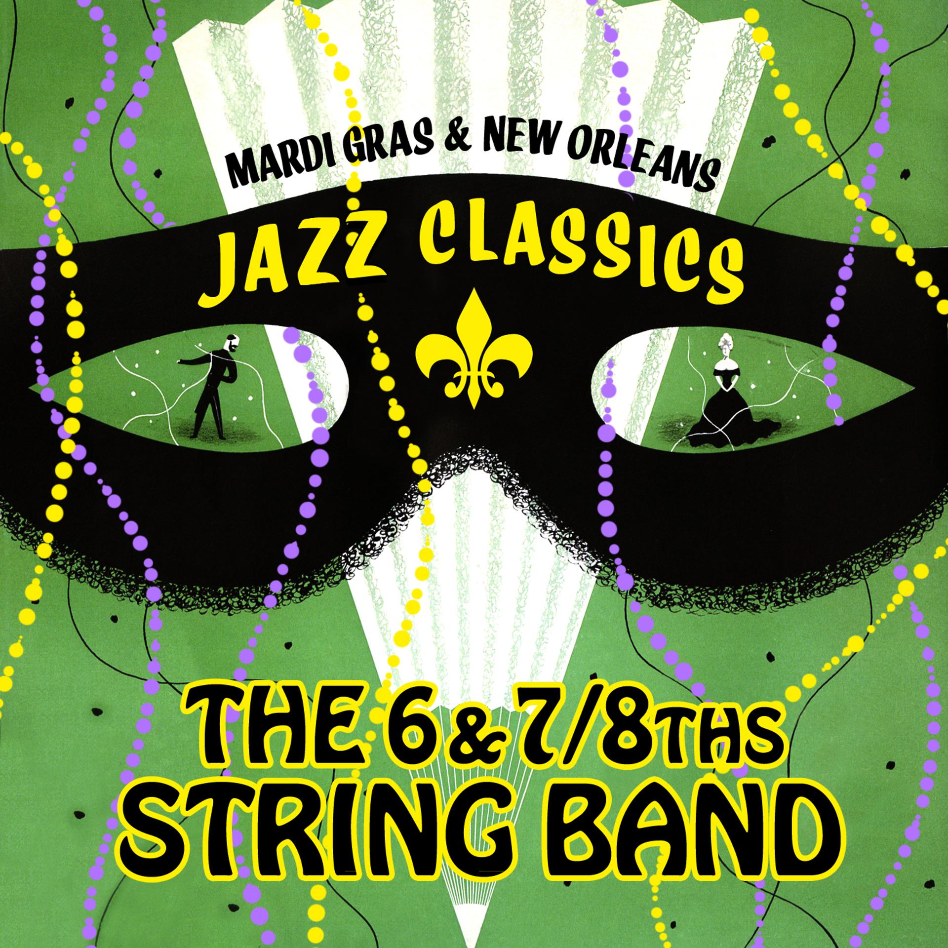 Постер альбома Mardi Gras & New Orleans Jazz Classics