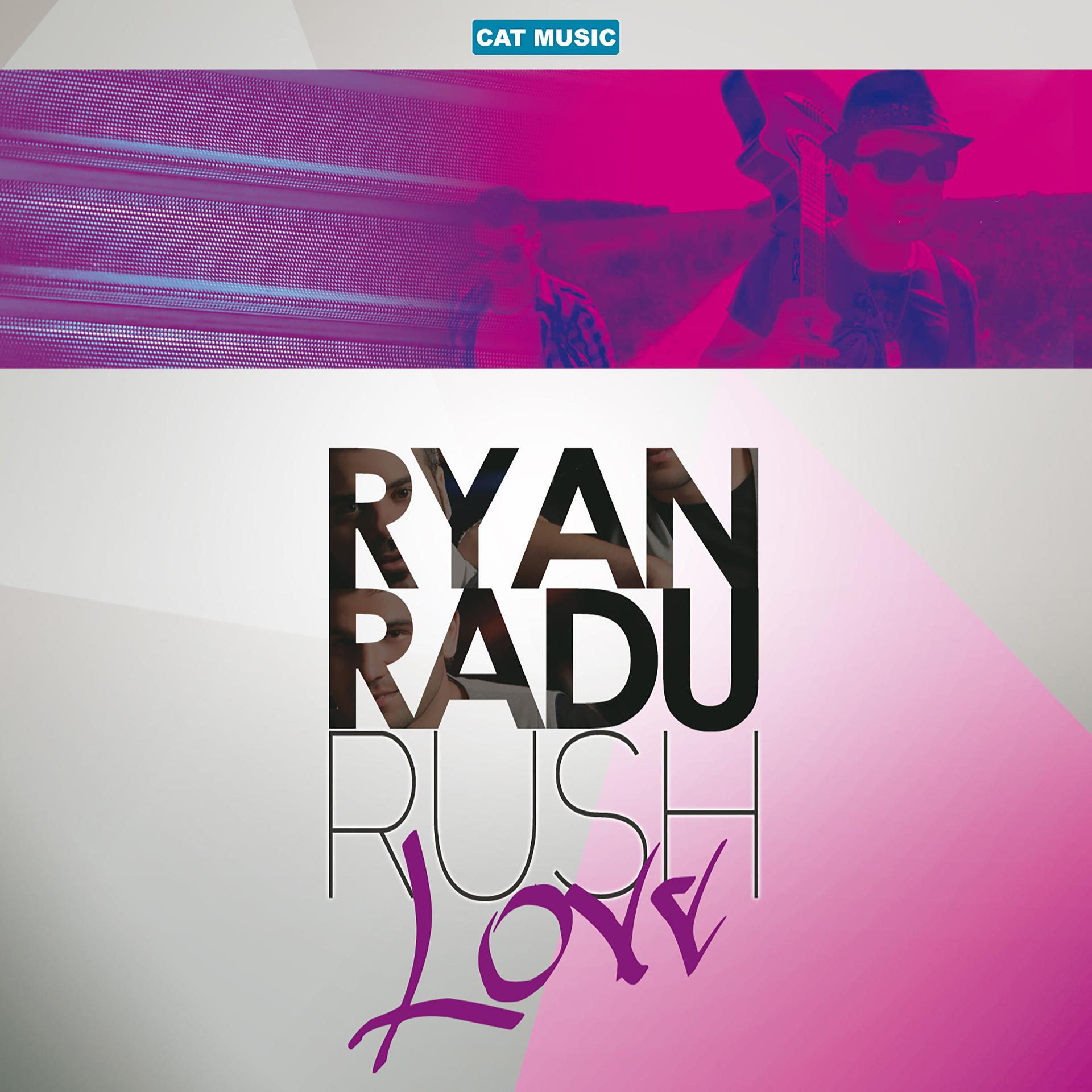 Постер альбома Rush Love