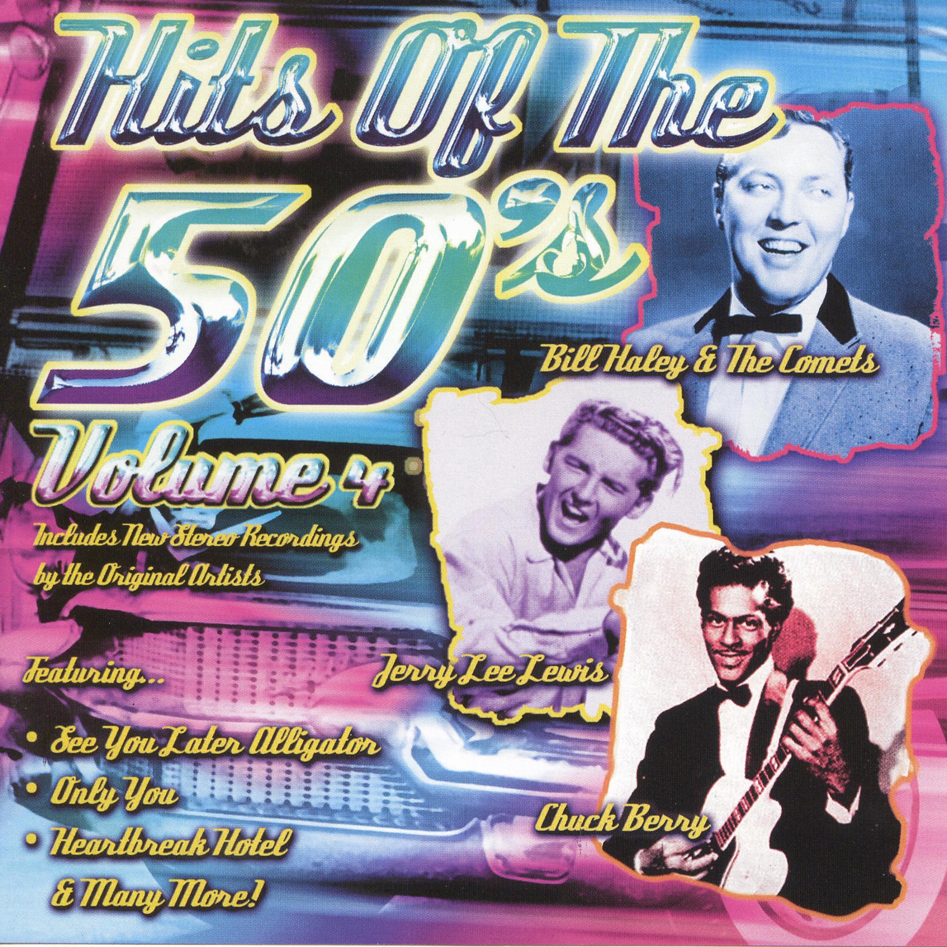 Постер альбома Hits Of The 50's Volume 4