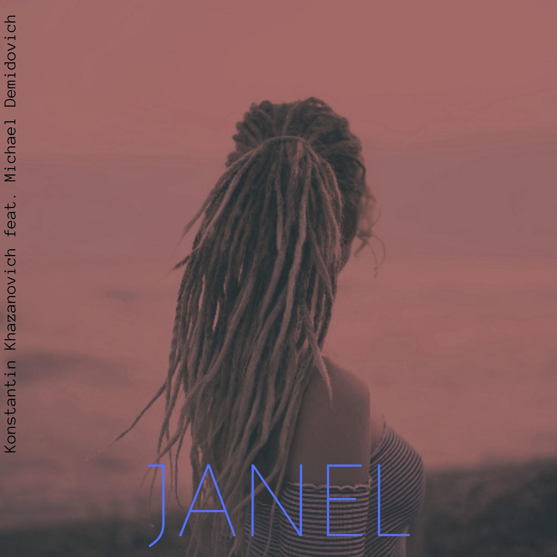 Постер альбома Janel