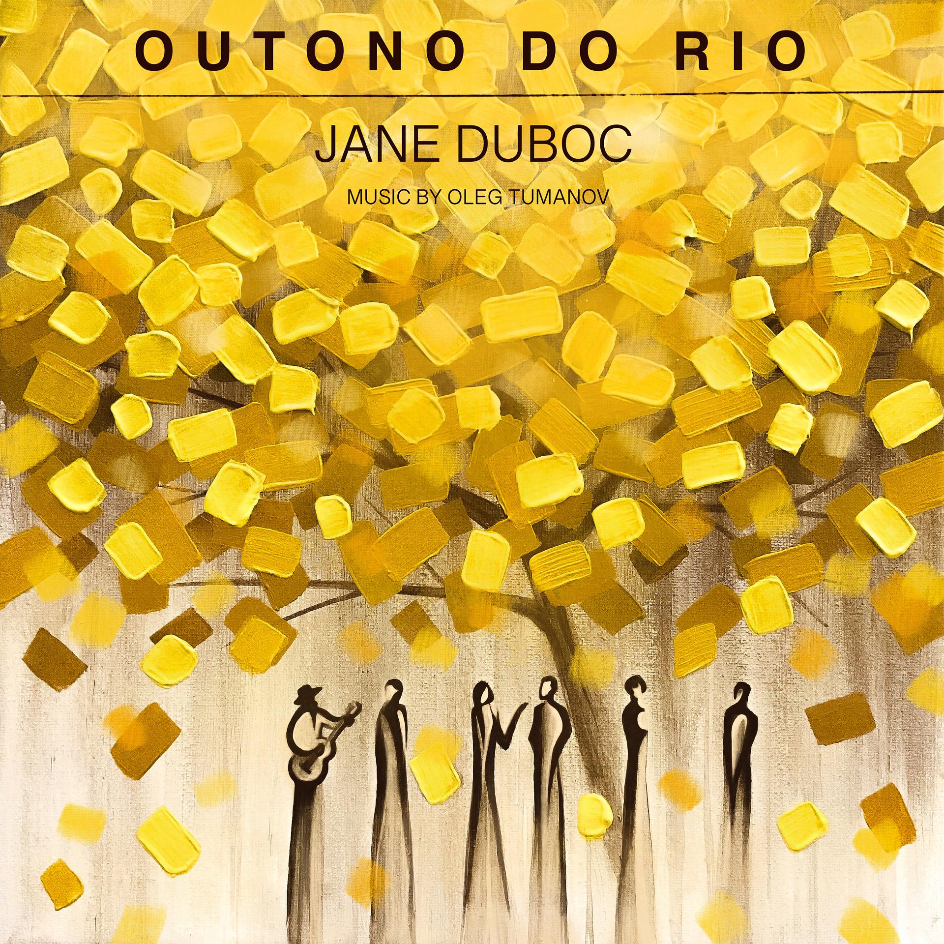 Постер альбома Outono do Rio