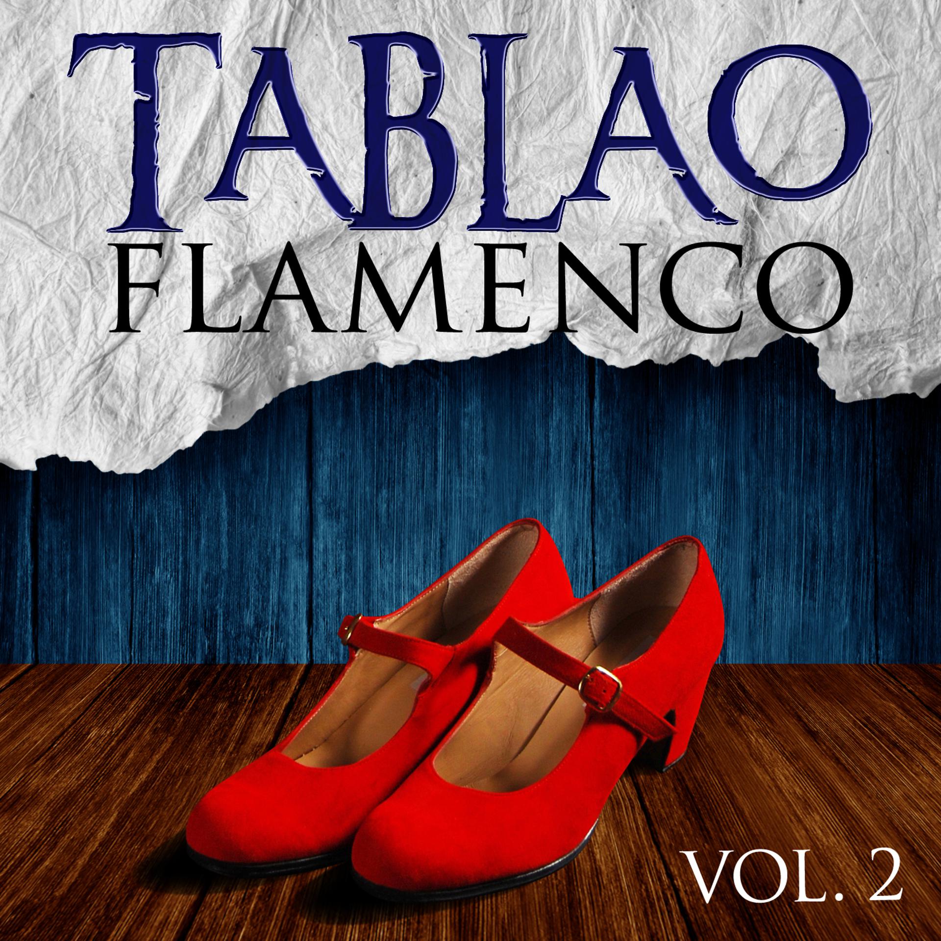 Постер альбома Tablao Flamenco. Vol.2