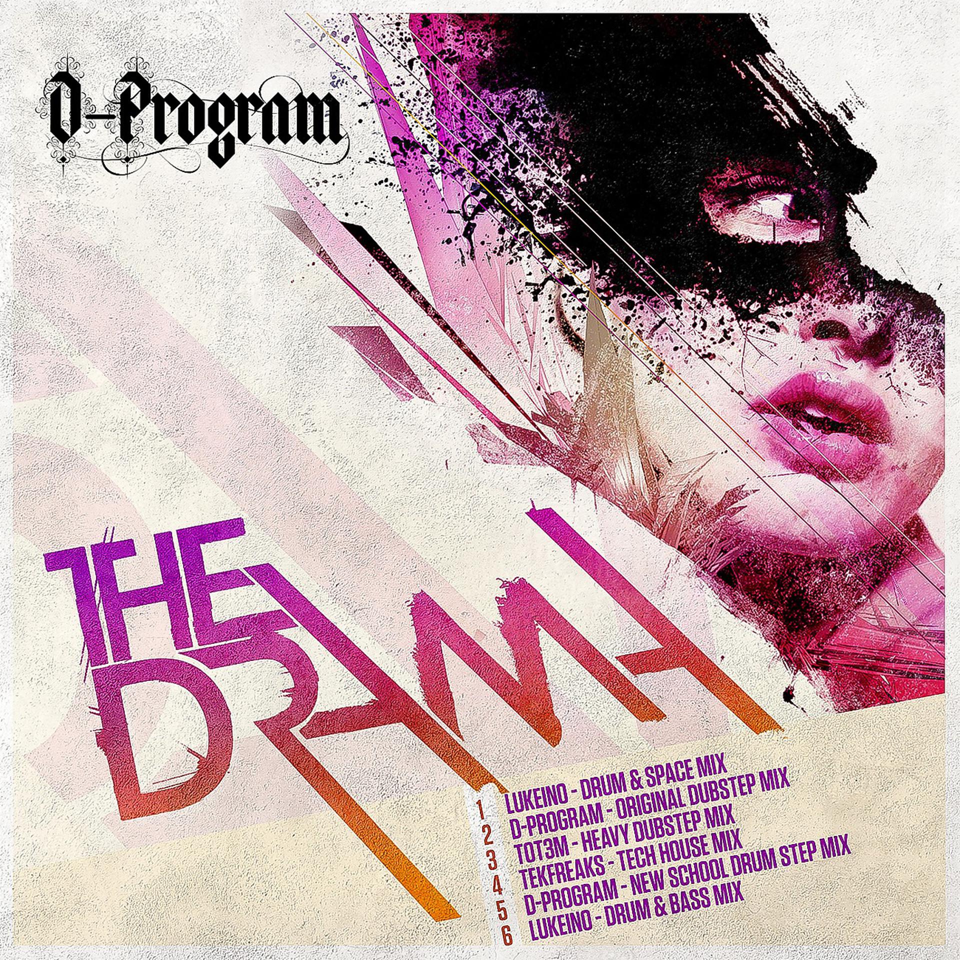 Постер альбома The Drama EP