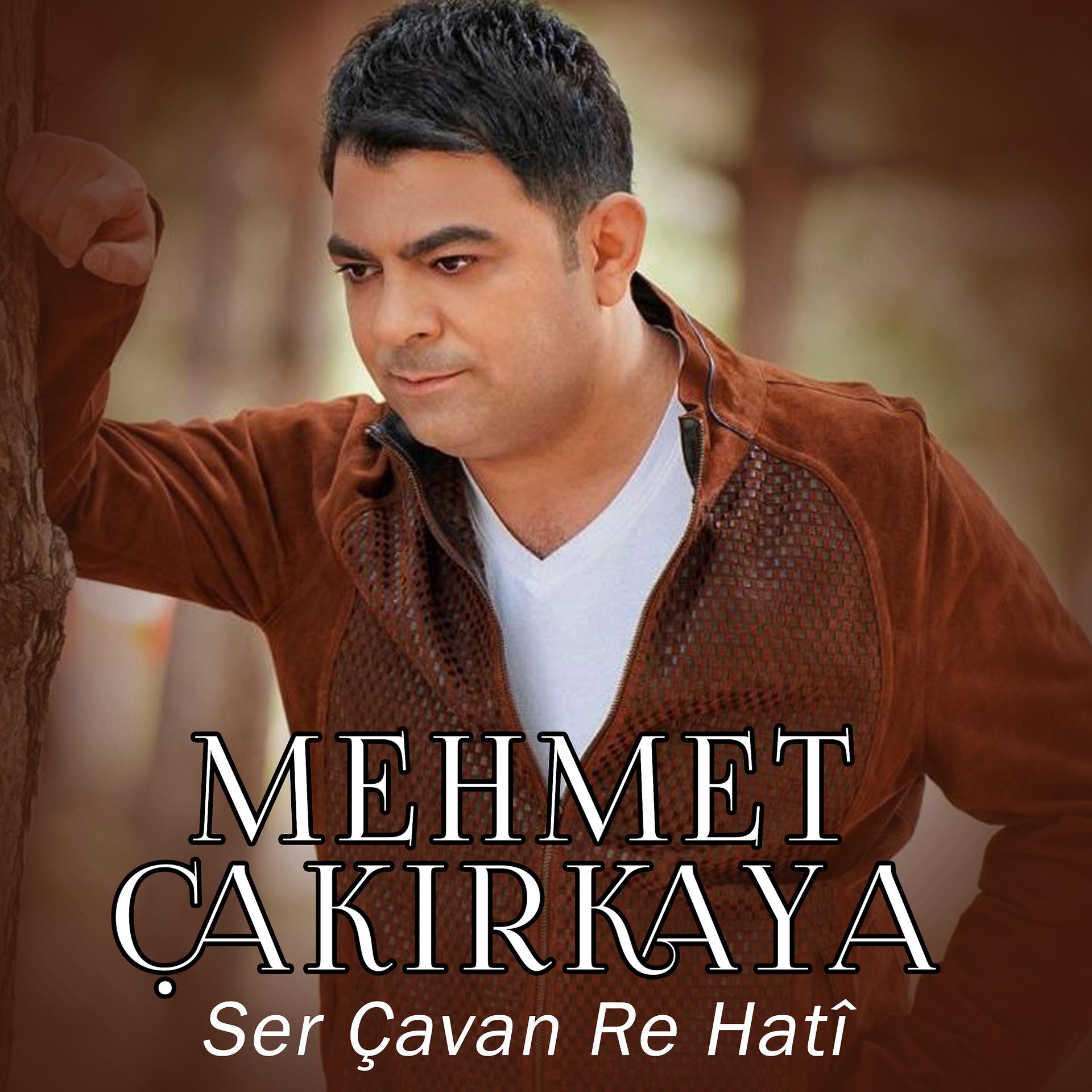 Постер альбома Ser Çavan Re Hatî