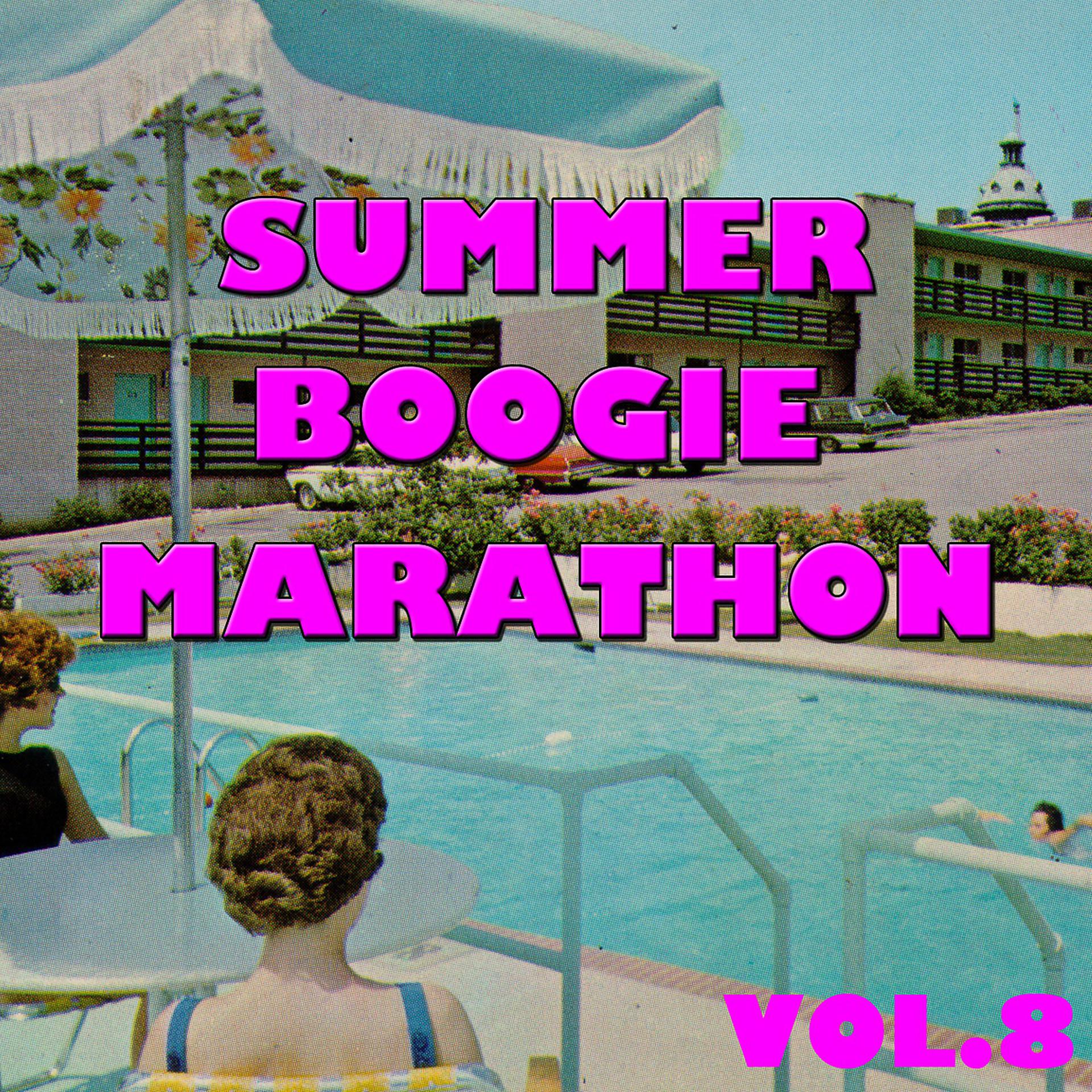 Постер альбома Summer Boogie Marathon, Vol.8