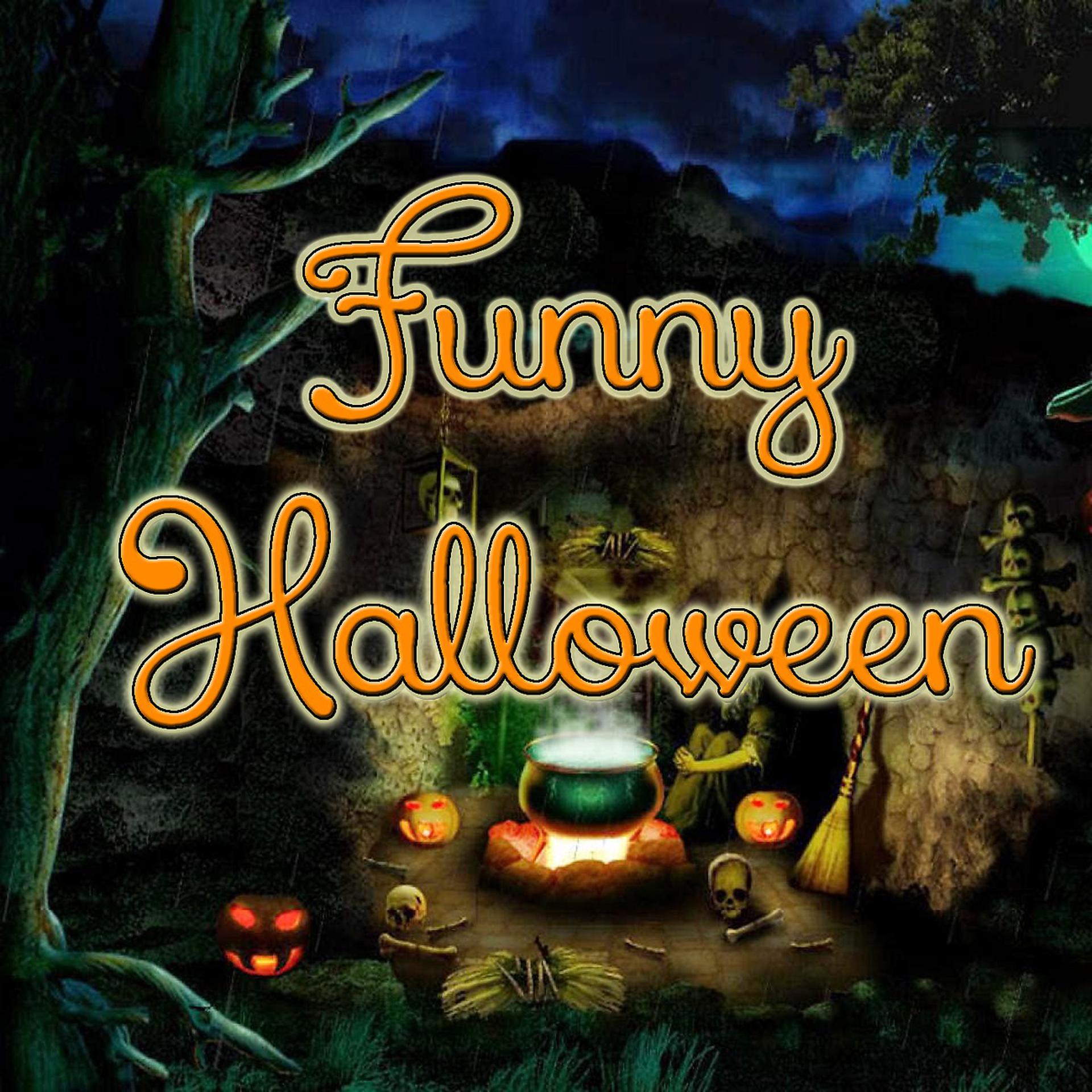Постер альбома Funny Halloween