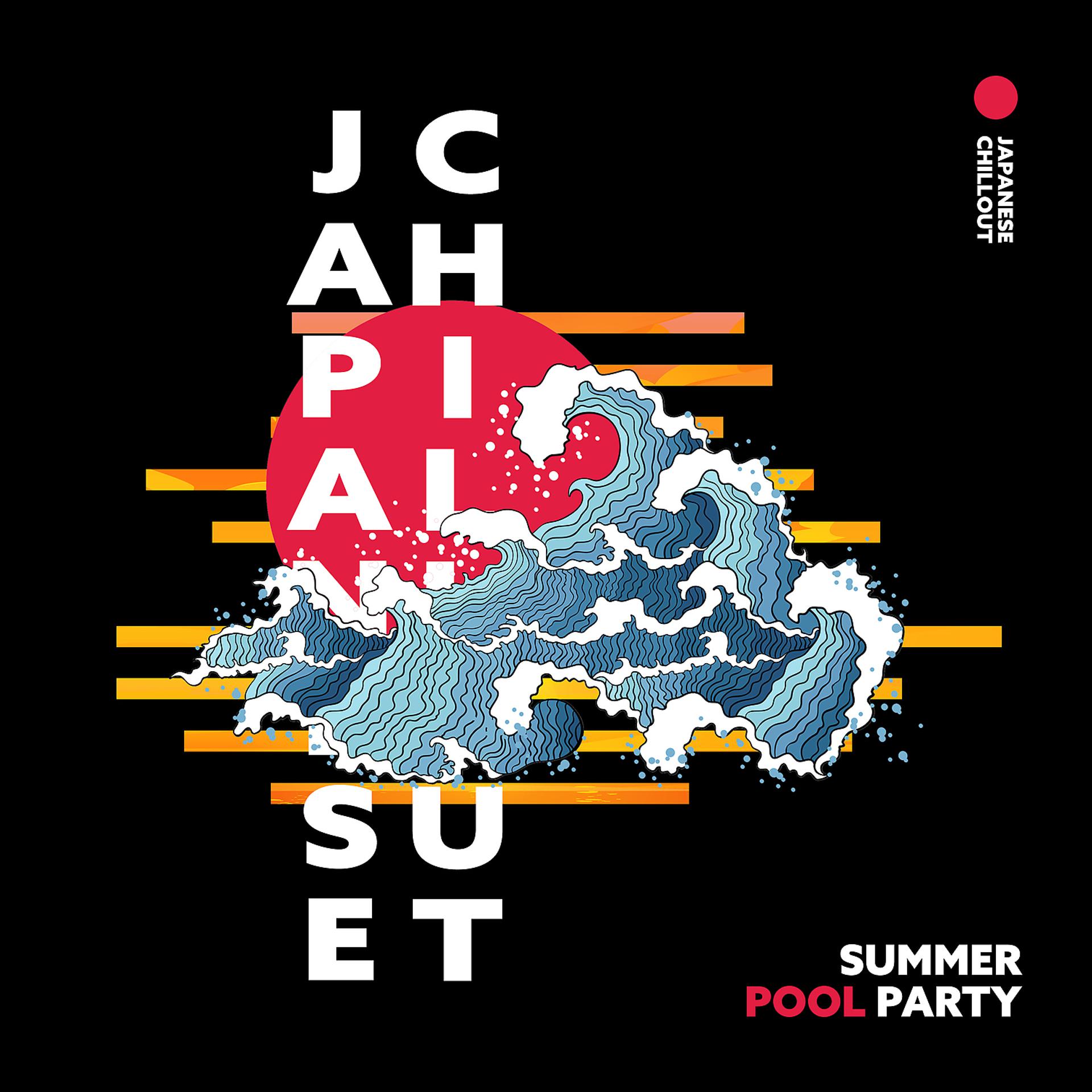Постер альбома Japanese Chillout: Lofi for Asian Summer Pool Party, Relaxation Beats, Oriental Chill