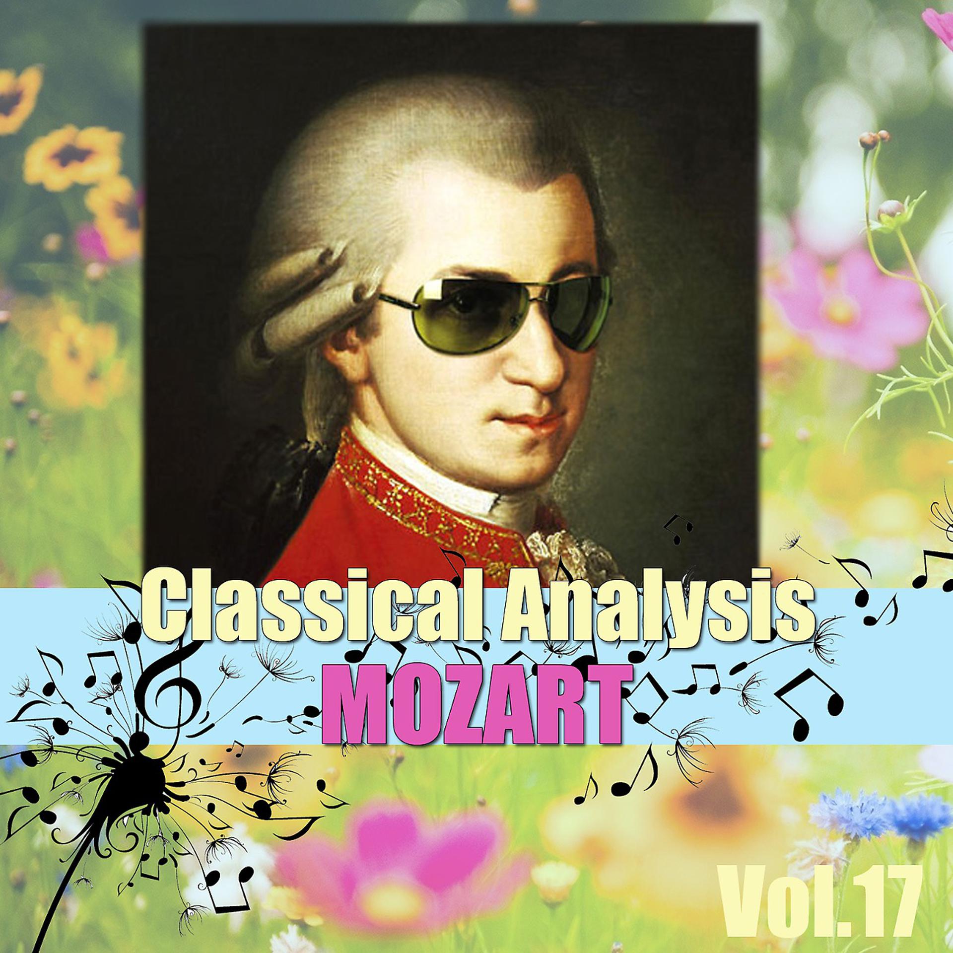 Постер альбома Classical Analysis: Mozart, Vol.17