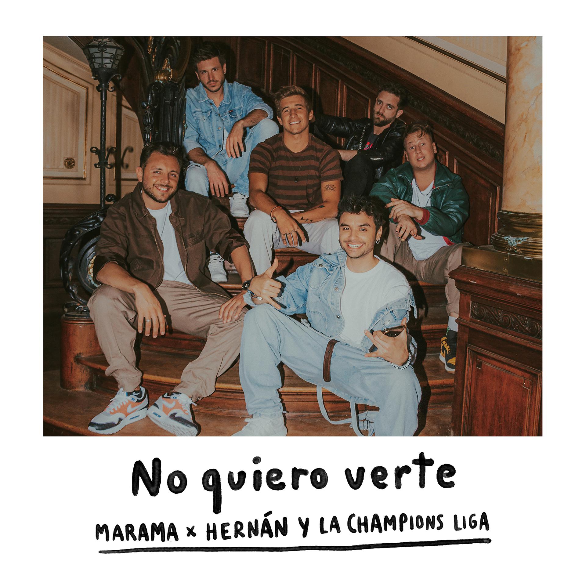 Постер альбома No Quiero Verte