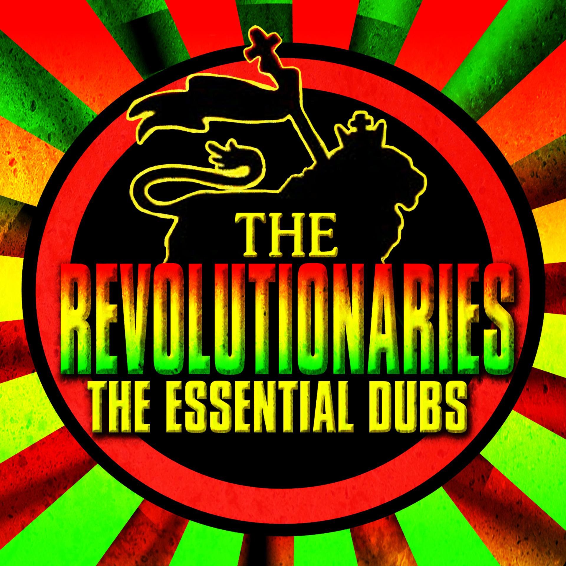 Постер альбома The Essential Dubs