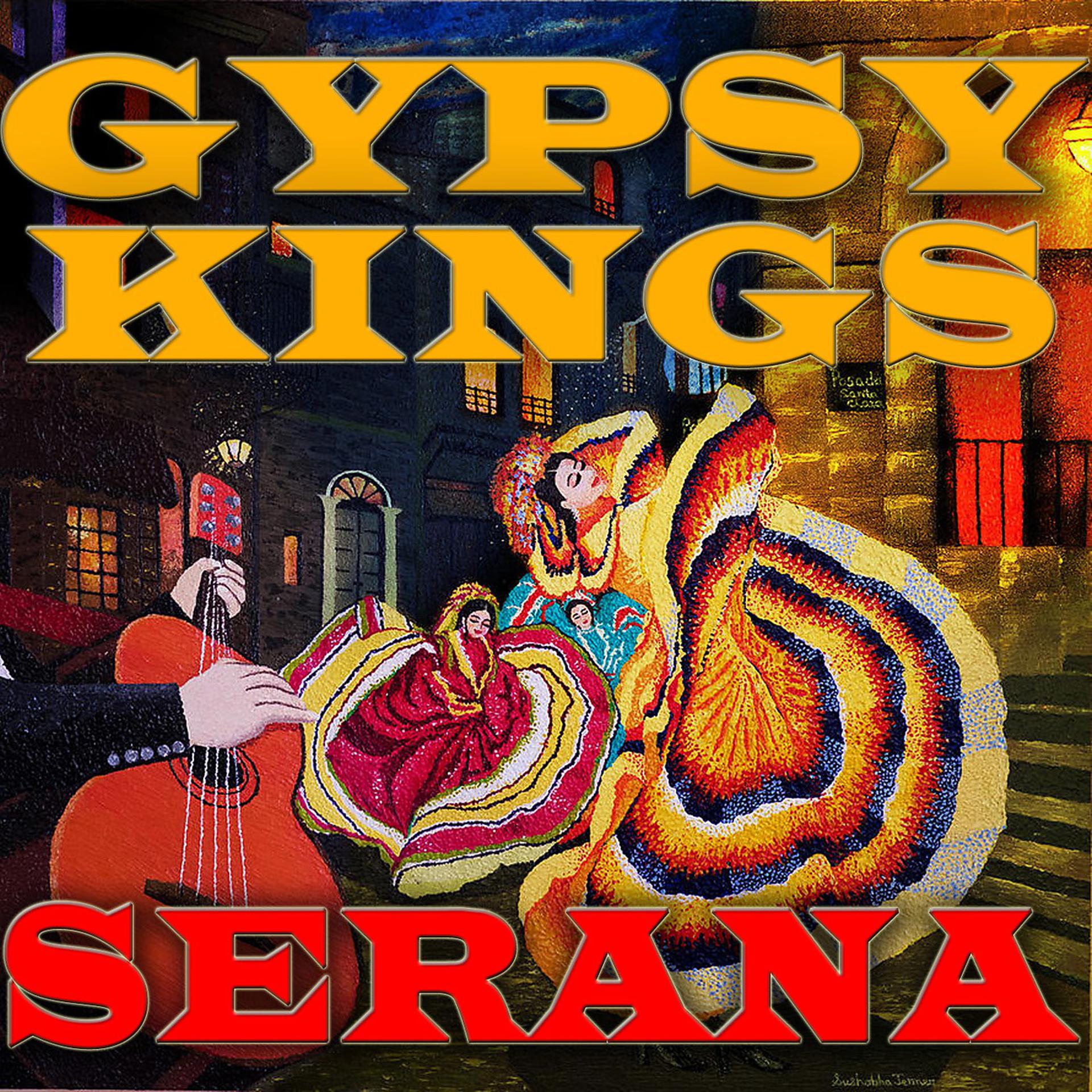 Постер альбома Serana