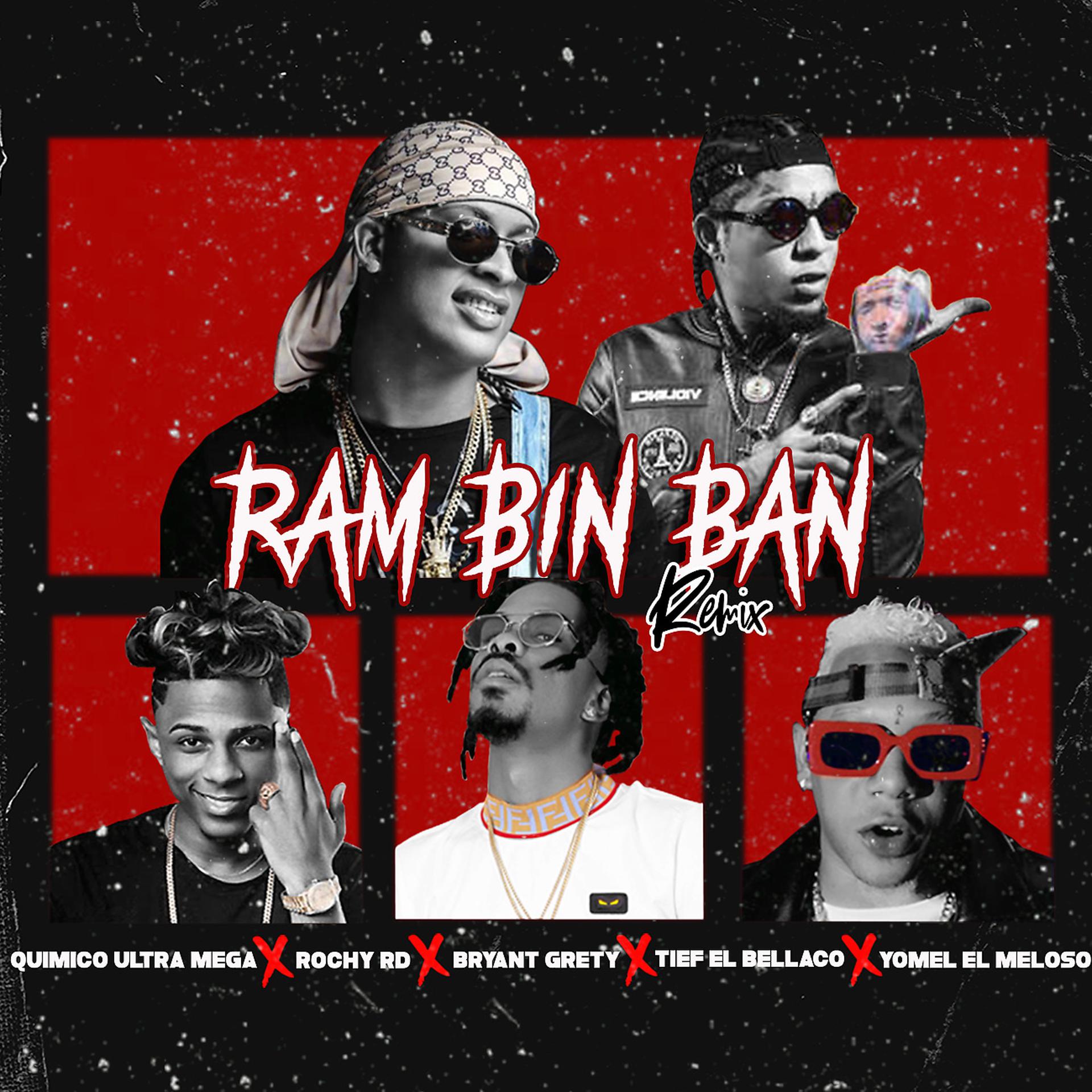 Постер альбома Ran Bim Bam