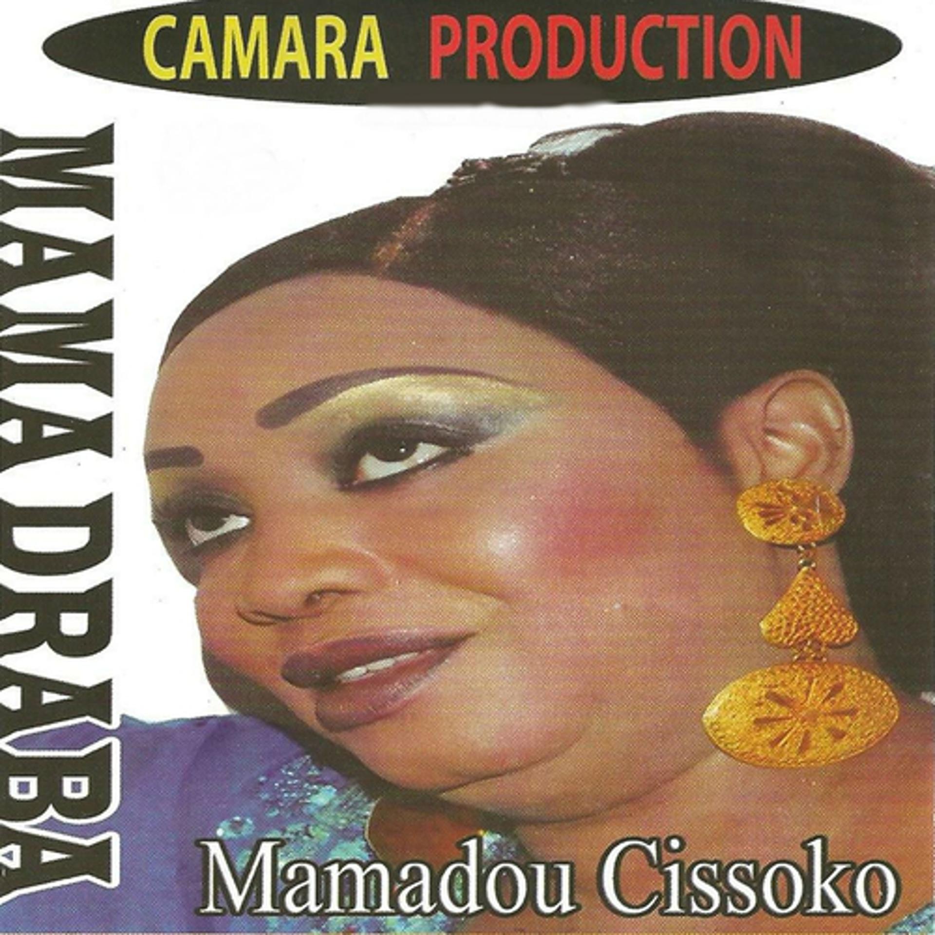Постер альбома Mamadou Cissoko