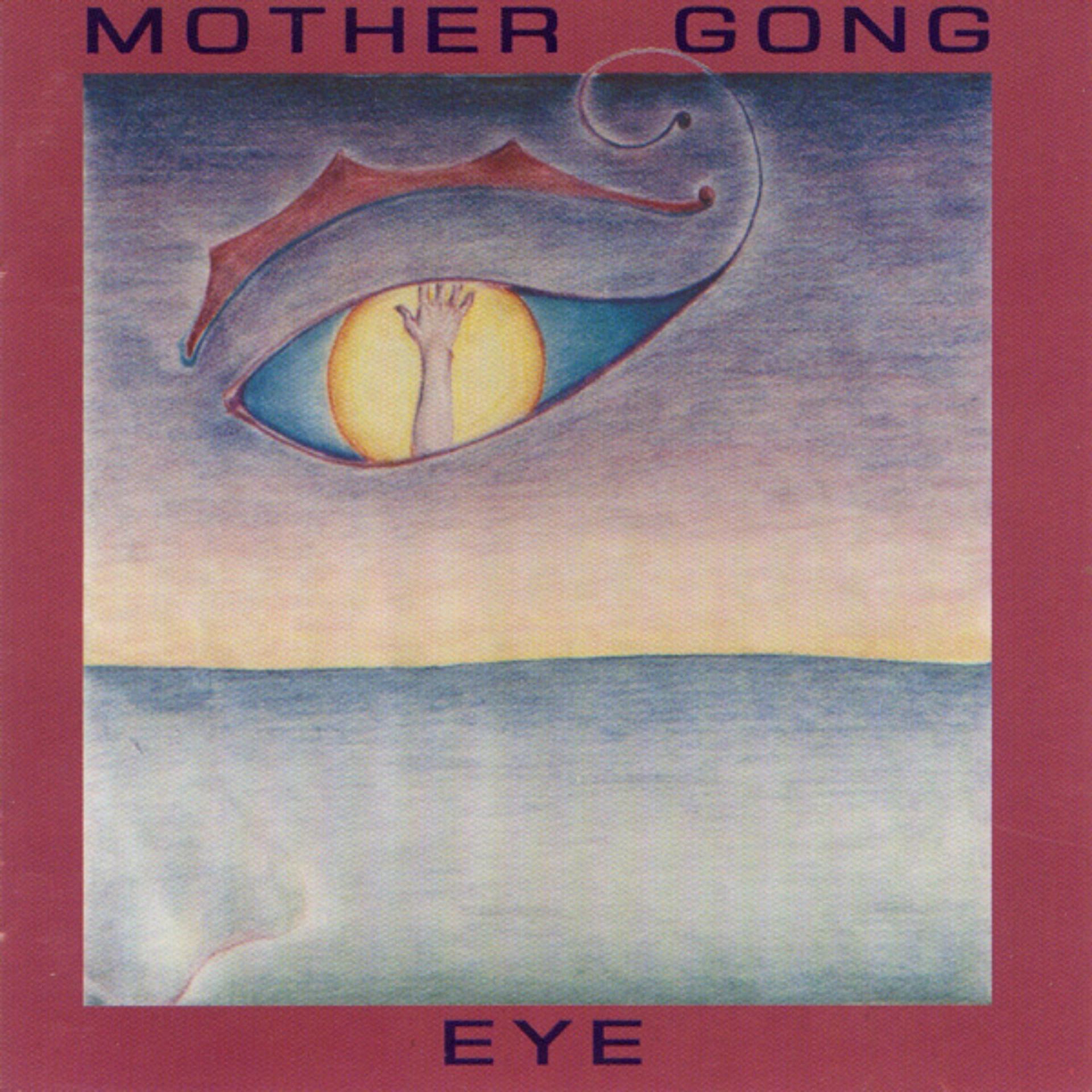 Постер альбома Eye