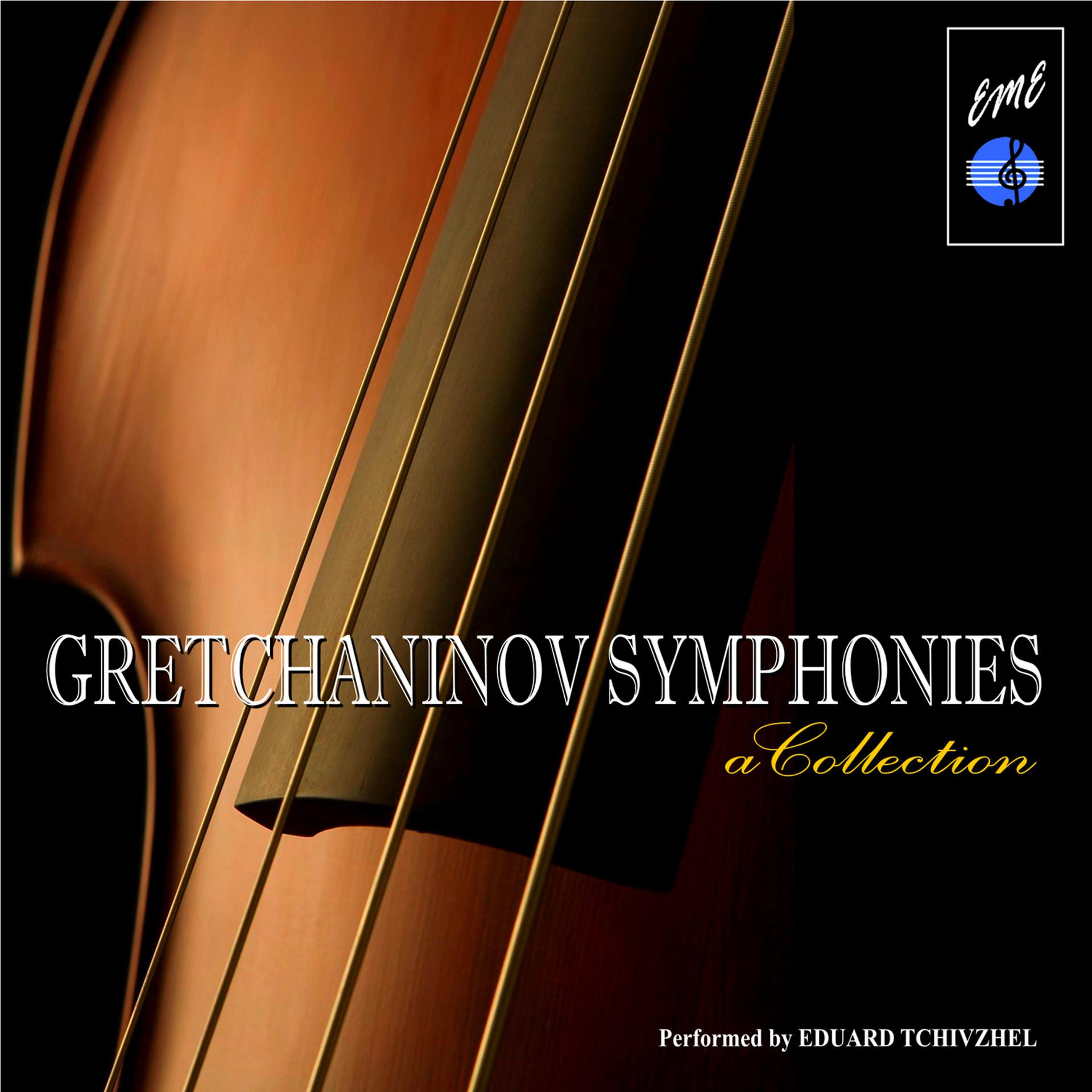 Постер альбома Gretchaninov Symphonies