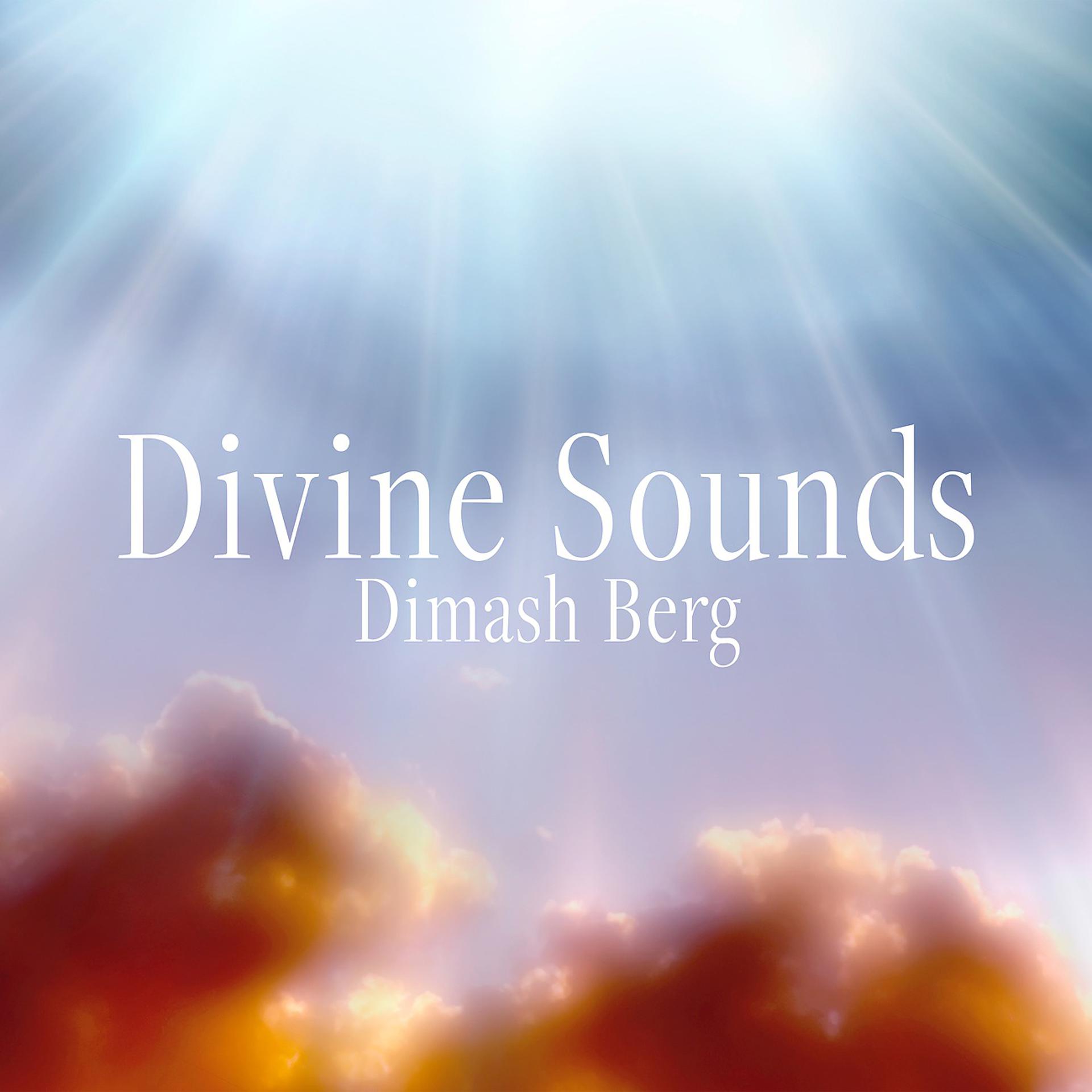 Постер альбома Divine Sounds