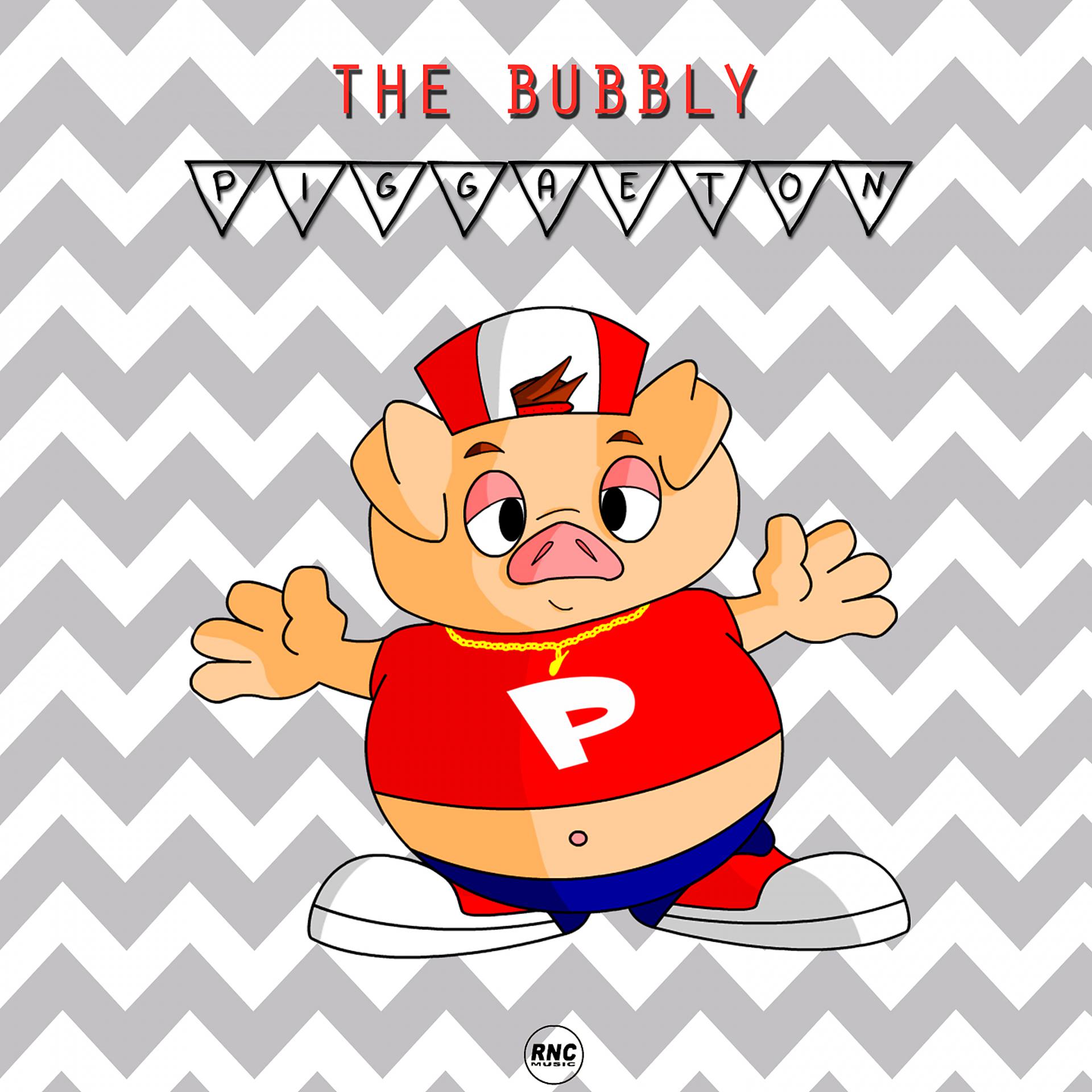 Постер альбома Piggaeton