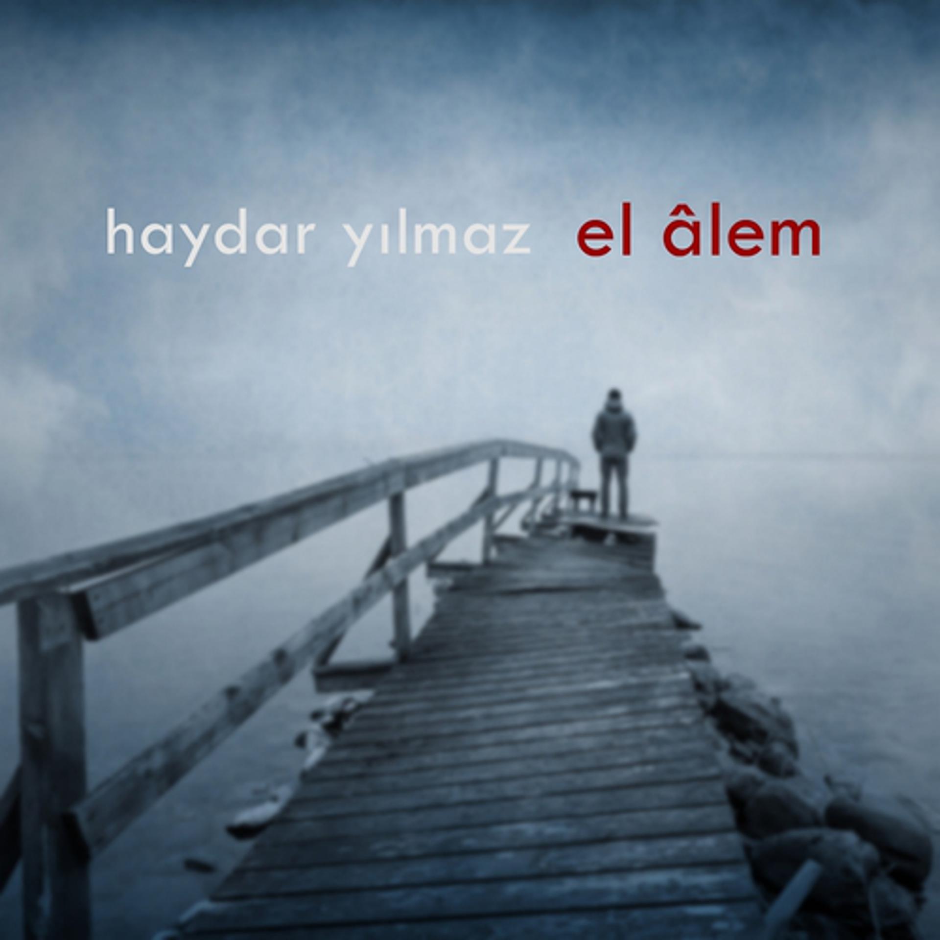 Постер альбома El Alem