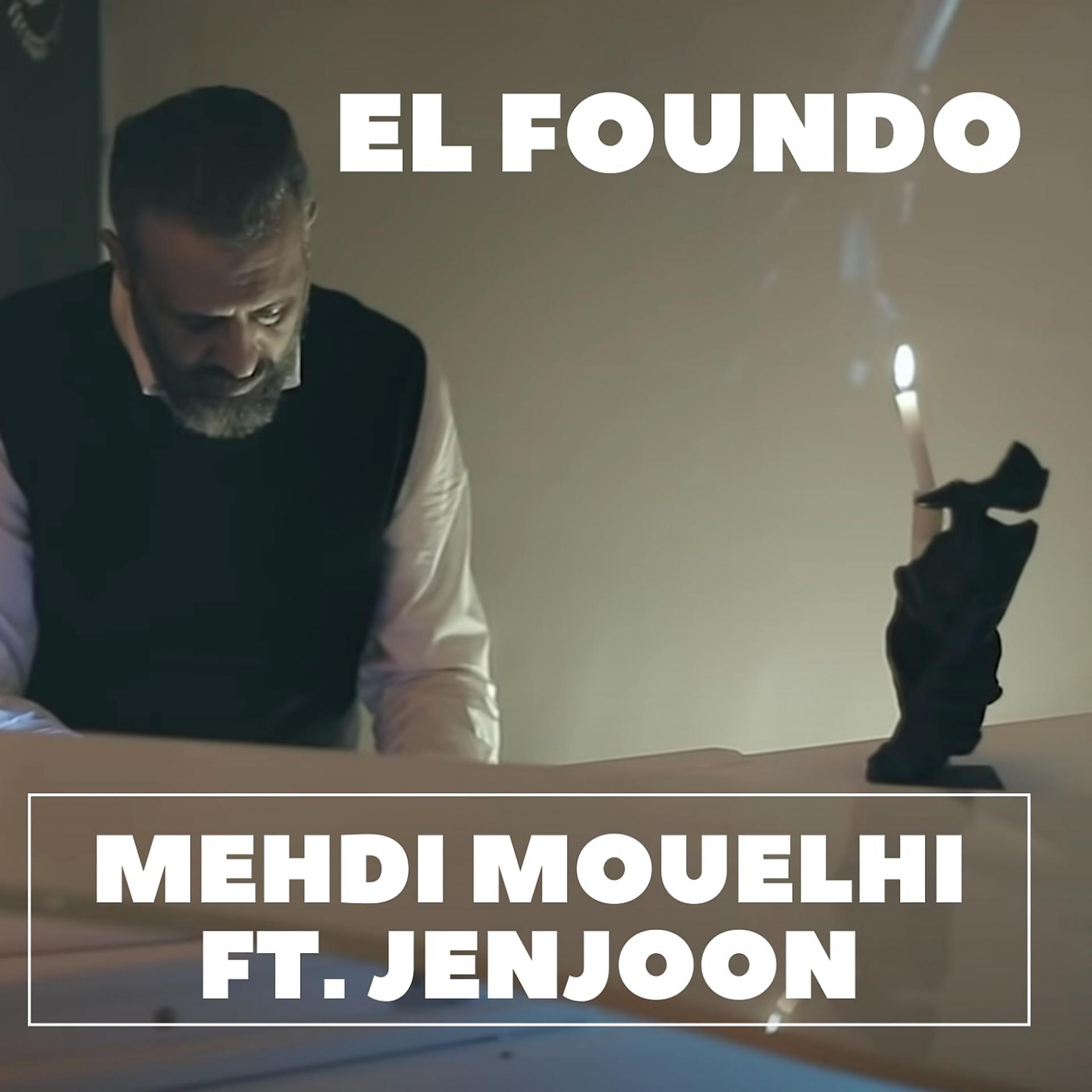 Постер альбома El Foundou