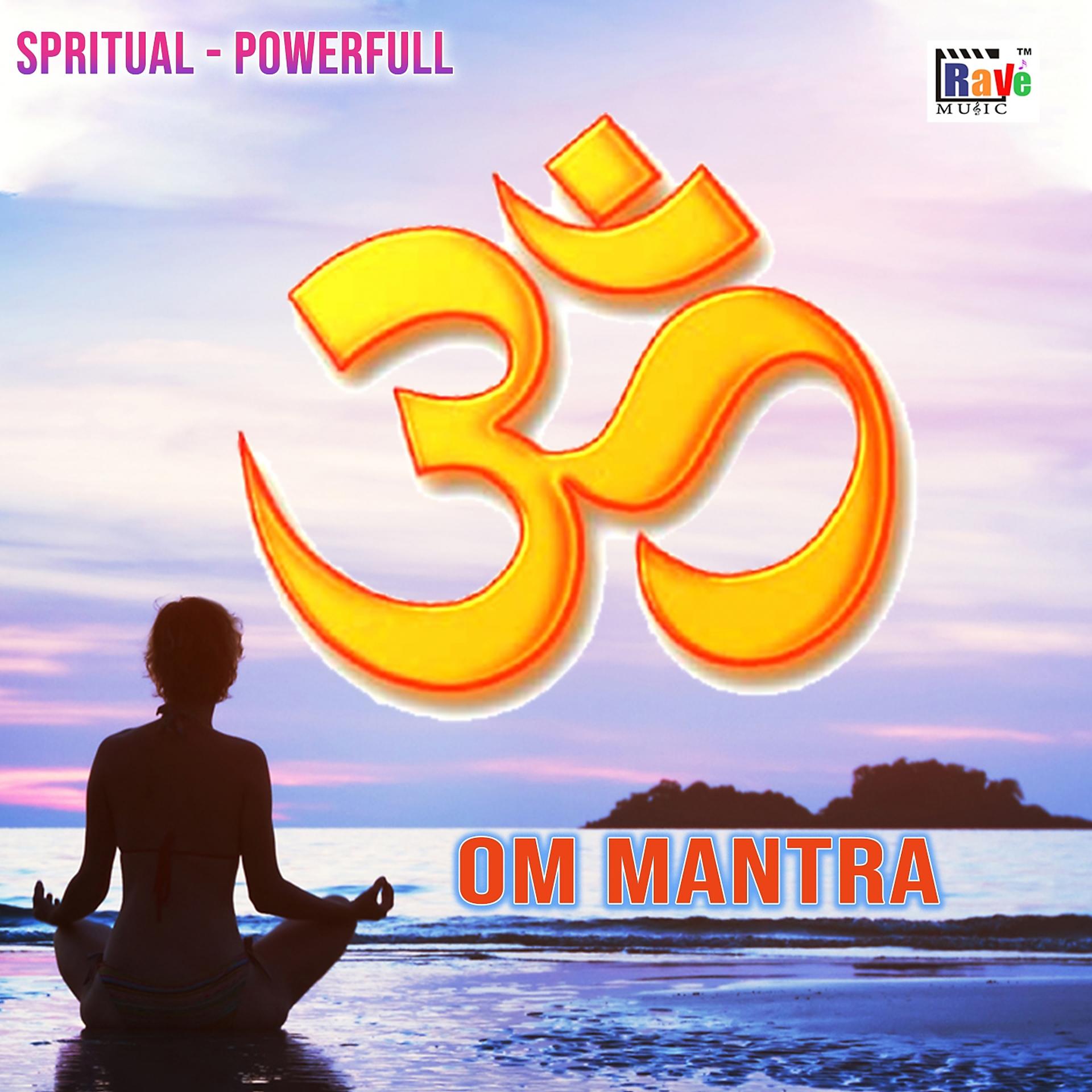 Постер альбома Om Mantra Chant