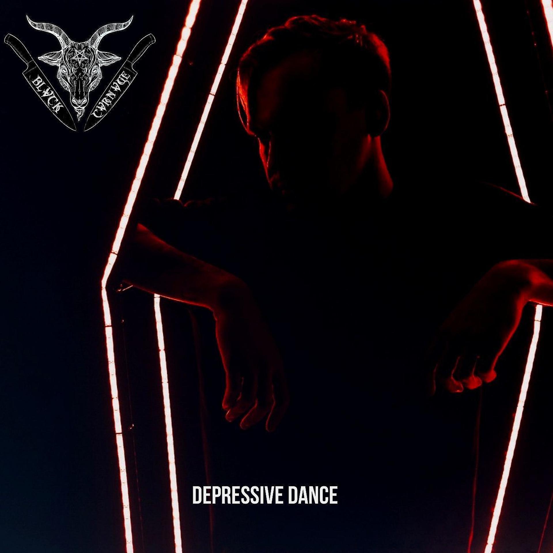 Постер альбома Depressive Dance