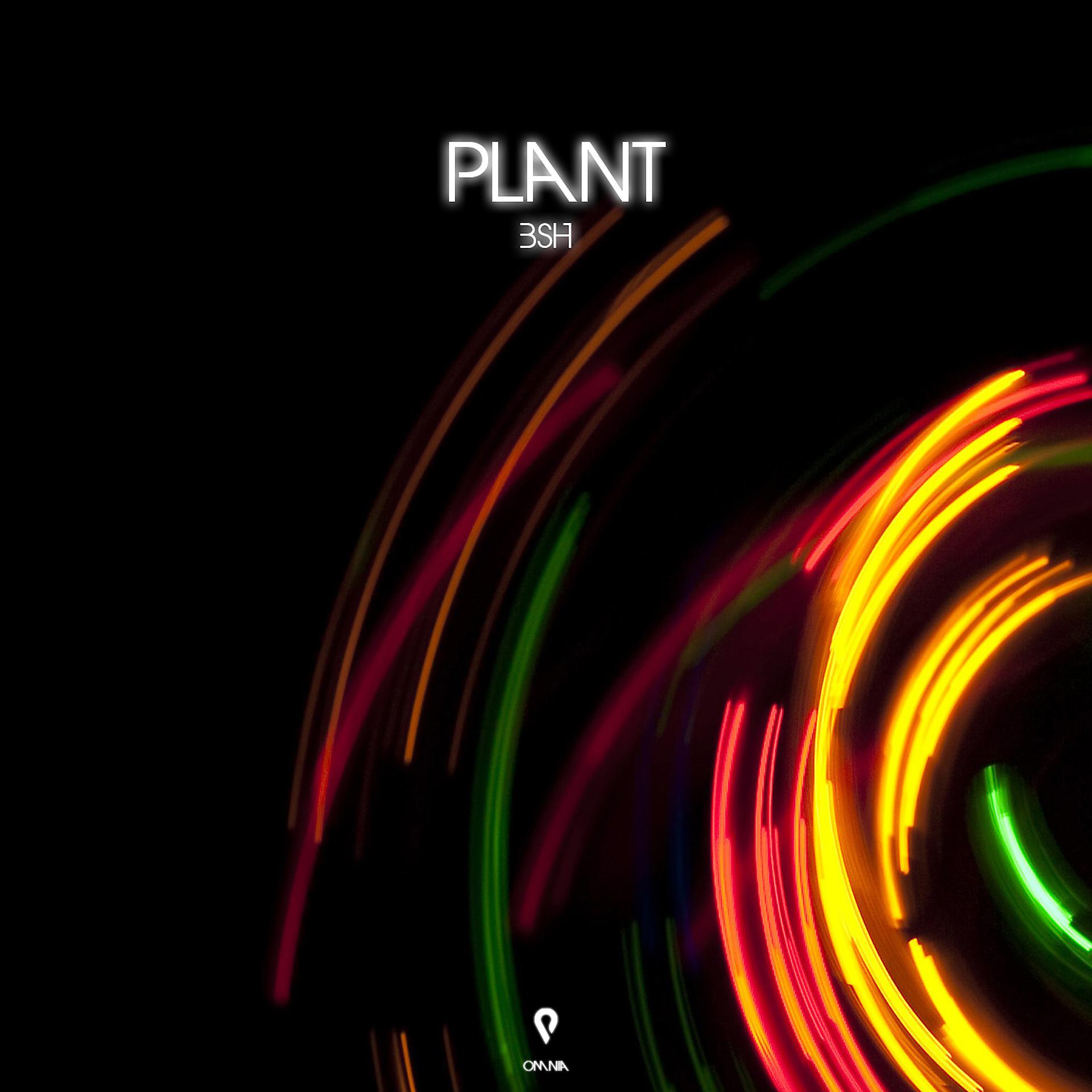 Постер альбома Plant