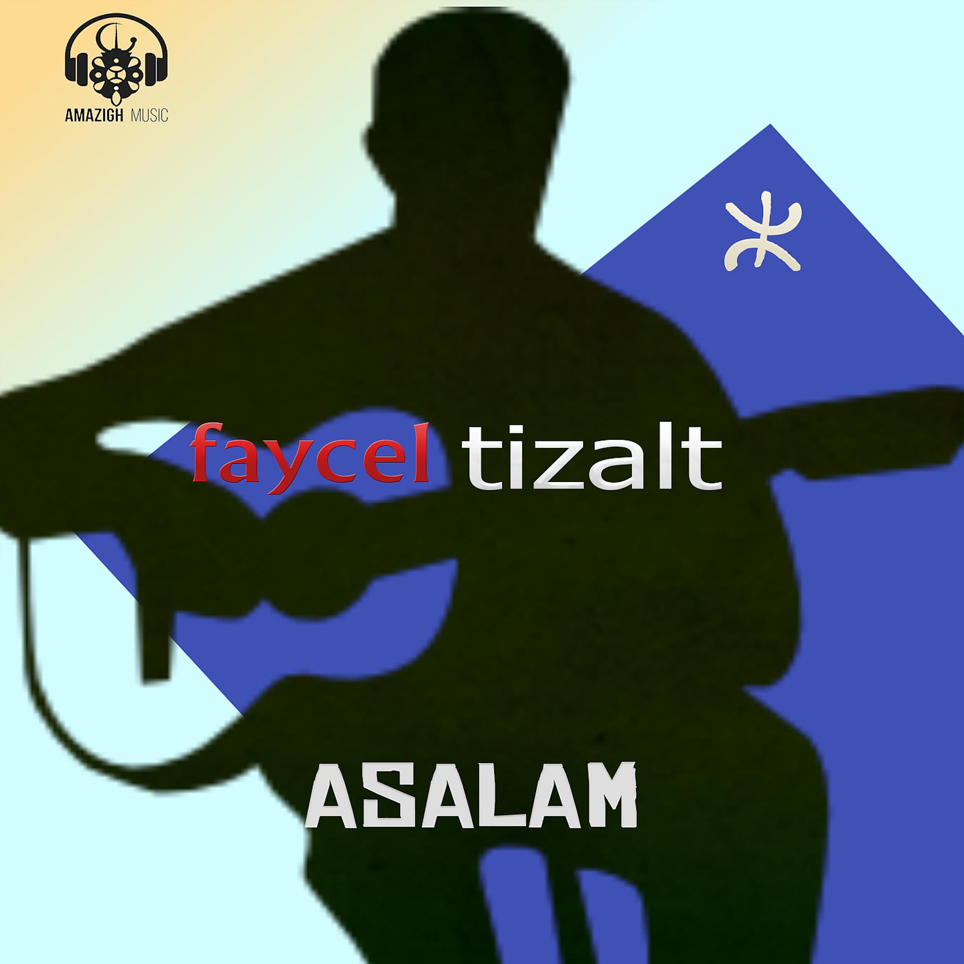 Постер альбома Asalam