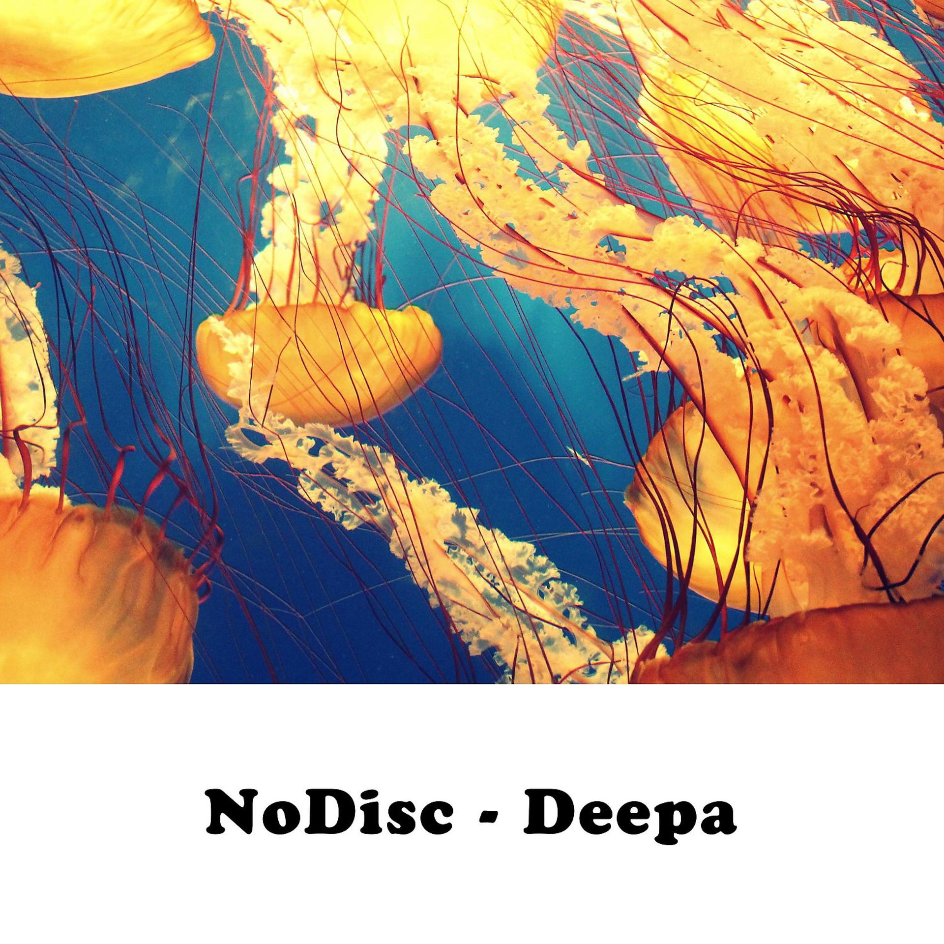 Постер альбома Deepa