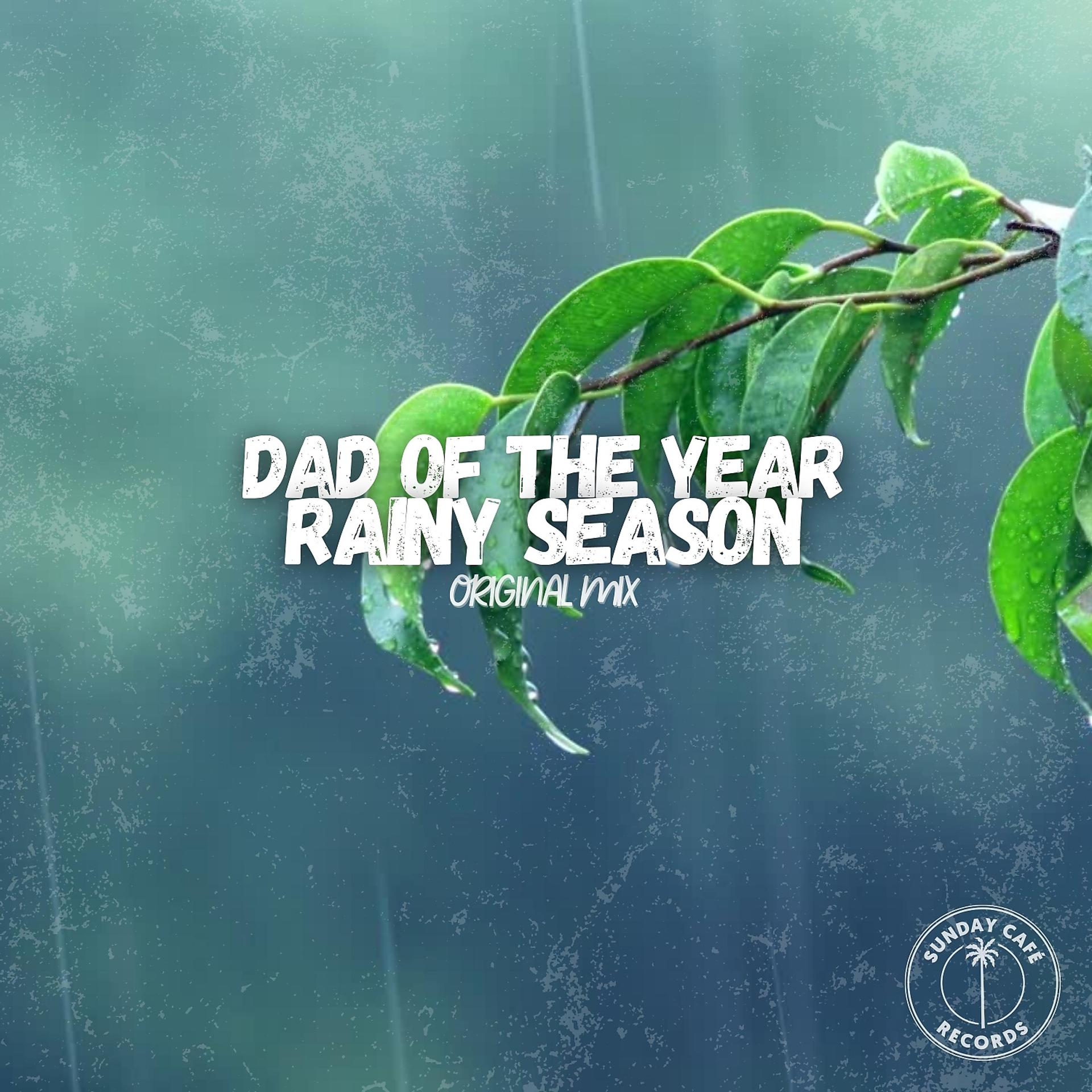 Постер альбома Rainy Season